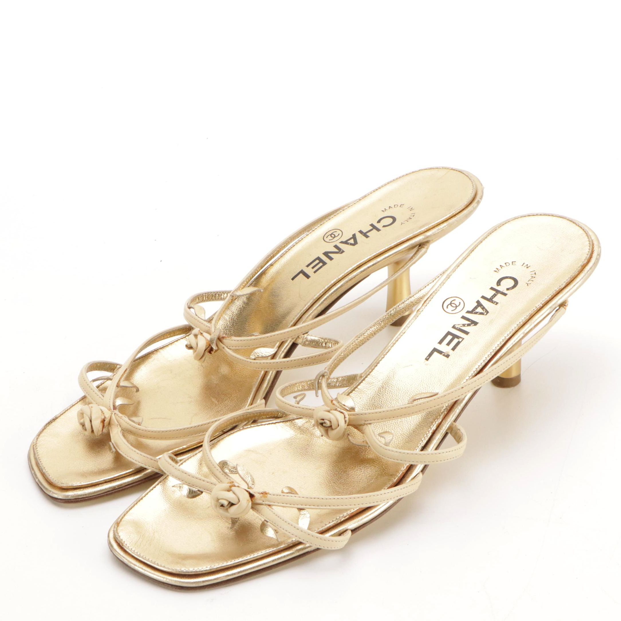 Chanel Gold Leather Criss-Cross Strap Rosebud Sandals