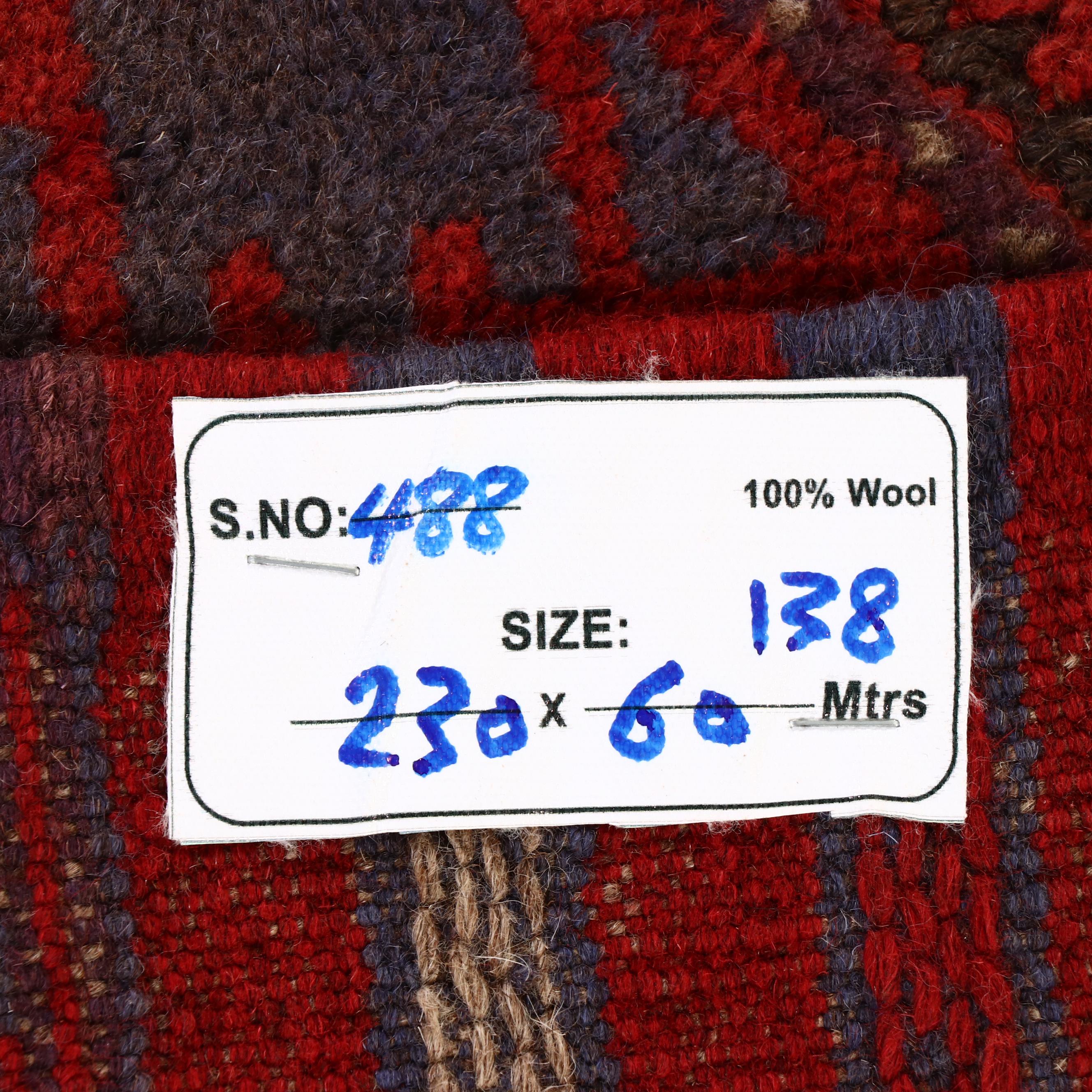 2' x 7'7 Handwoven Afghan Mashwani Carpet Runner