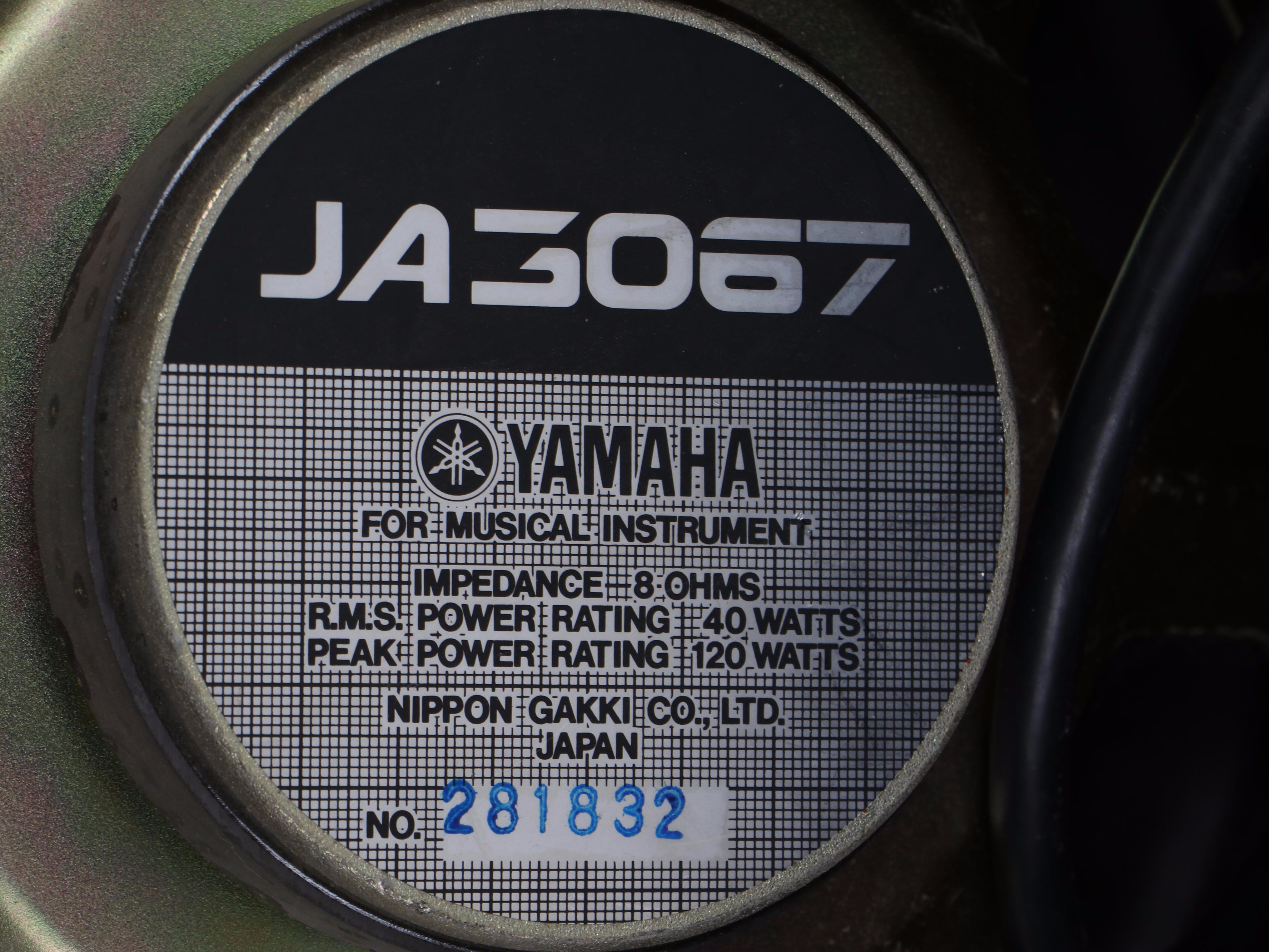 Yamaha JX Series 65D Guitar Amplifier