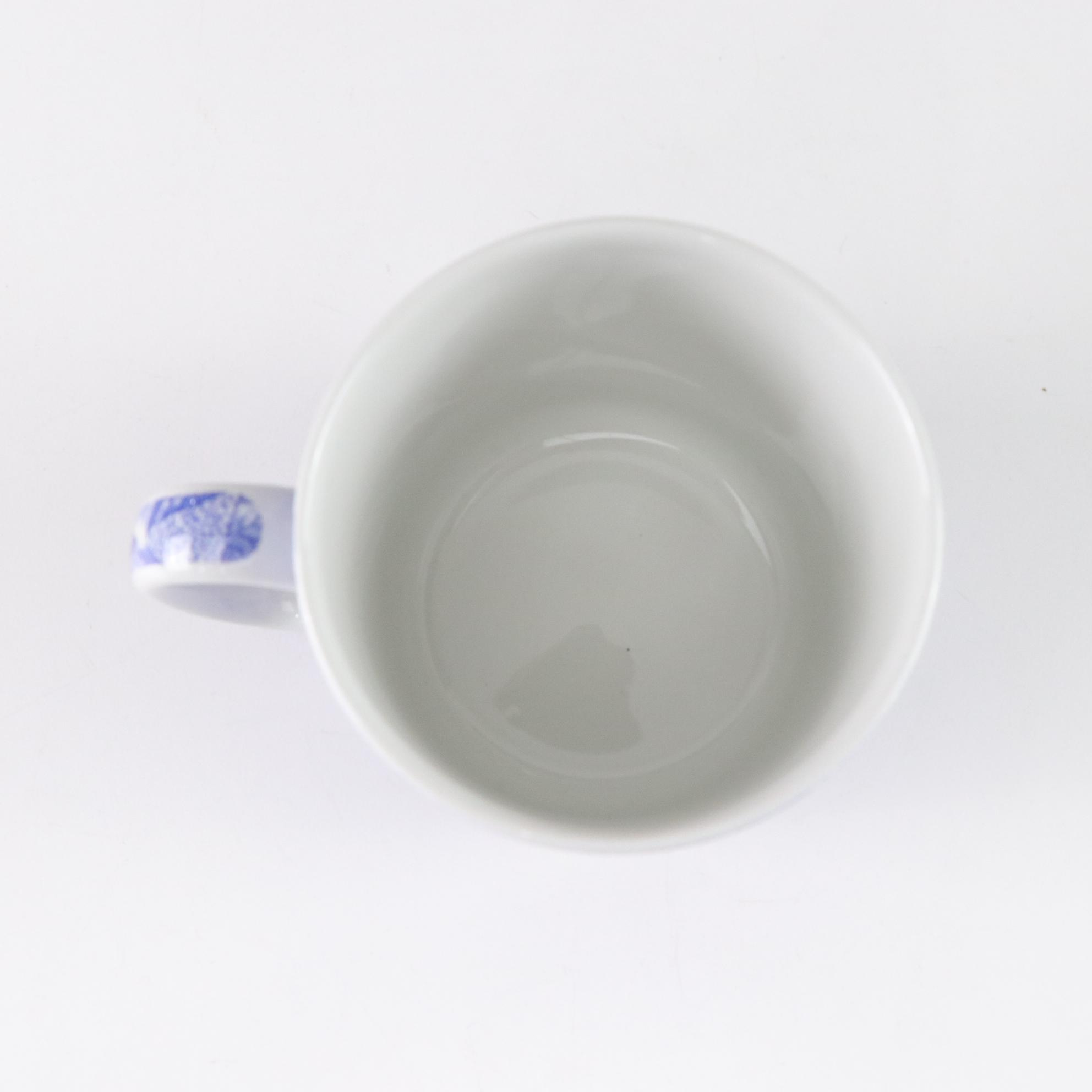 Spode Blue Room Collection "Sunflower" and "Primula" Mugs