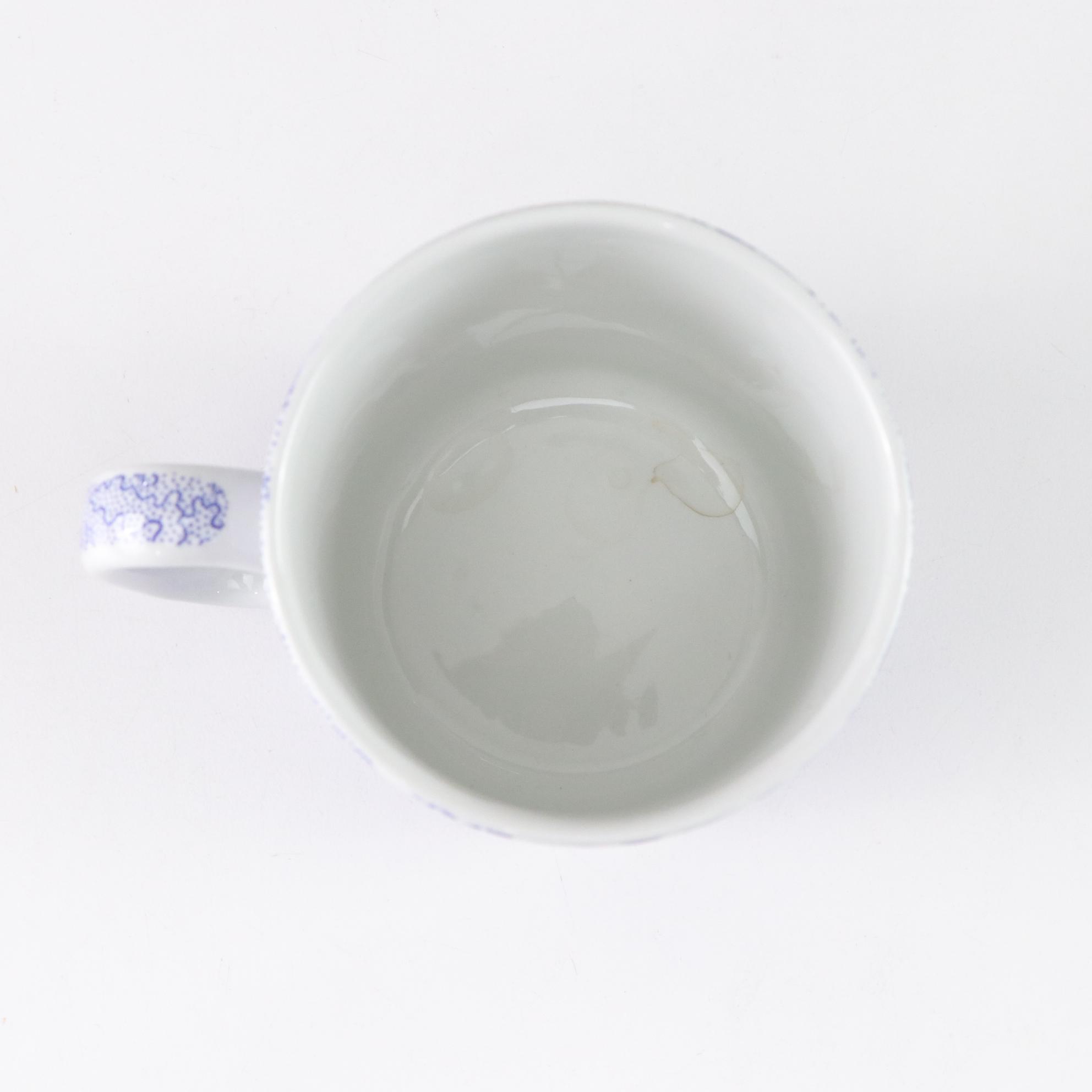 Spode Blue Room Collection "Sunflower" and "Primula" Mugs