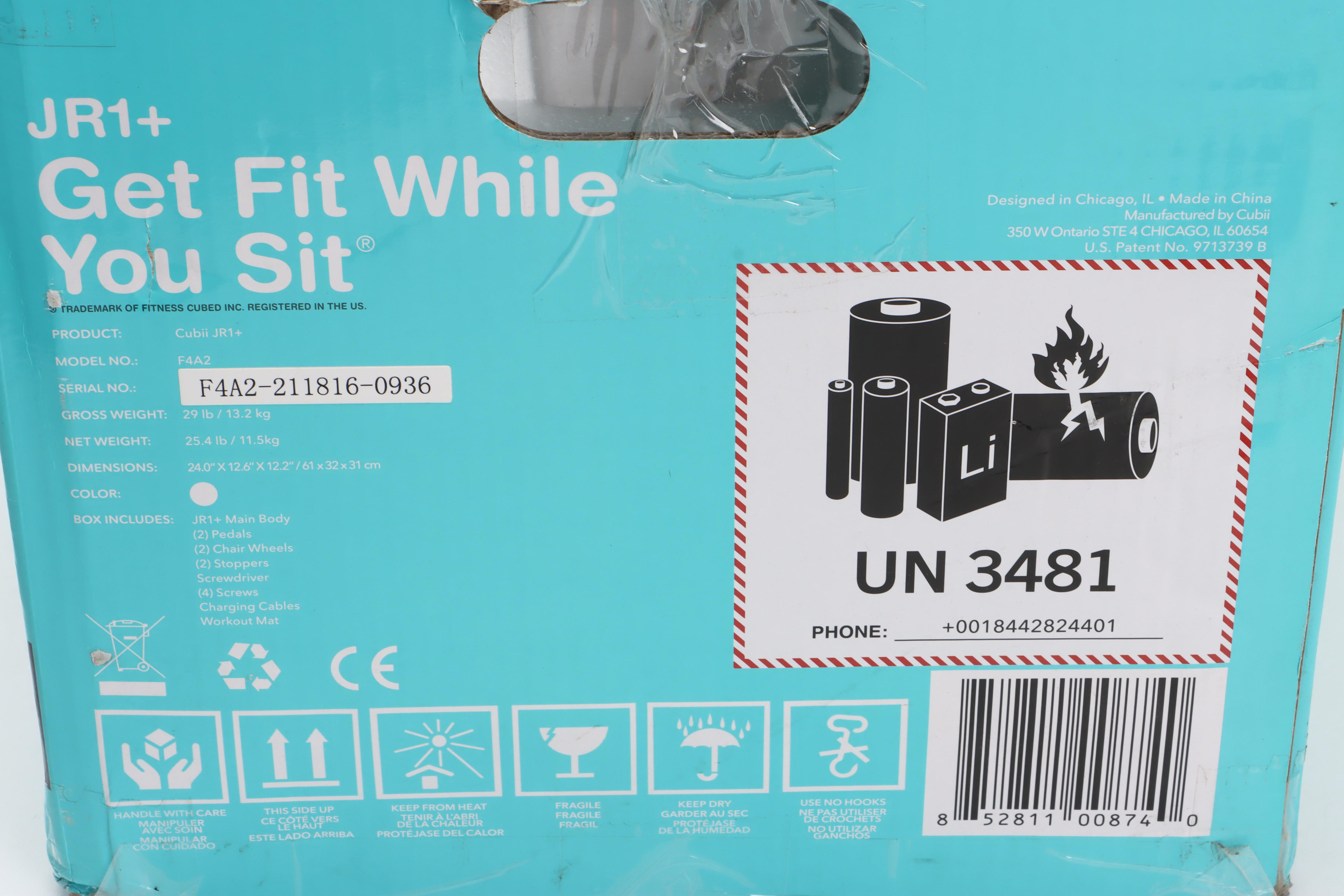 Cubii JR1+ Compact Seated Elliptical