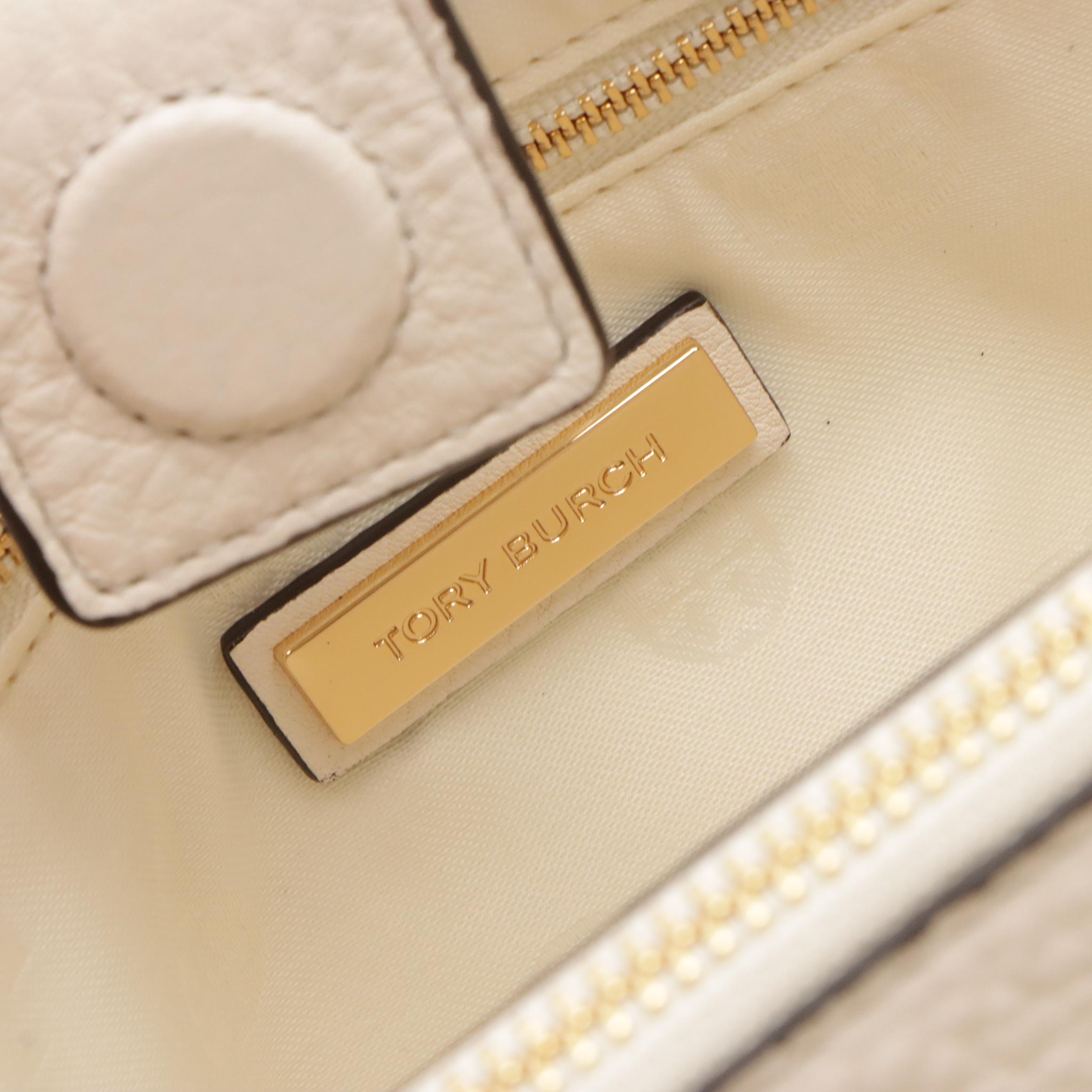 Tory Burch Small Harper Two-Way Satchel in White Grained Leather, With Tag