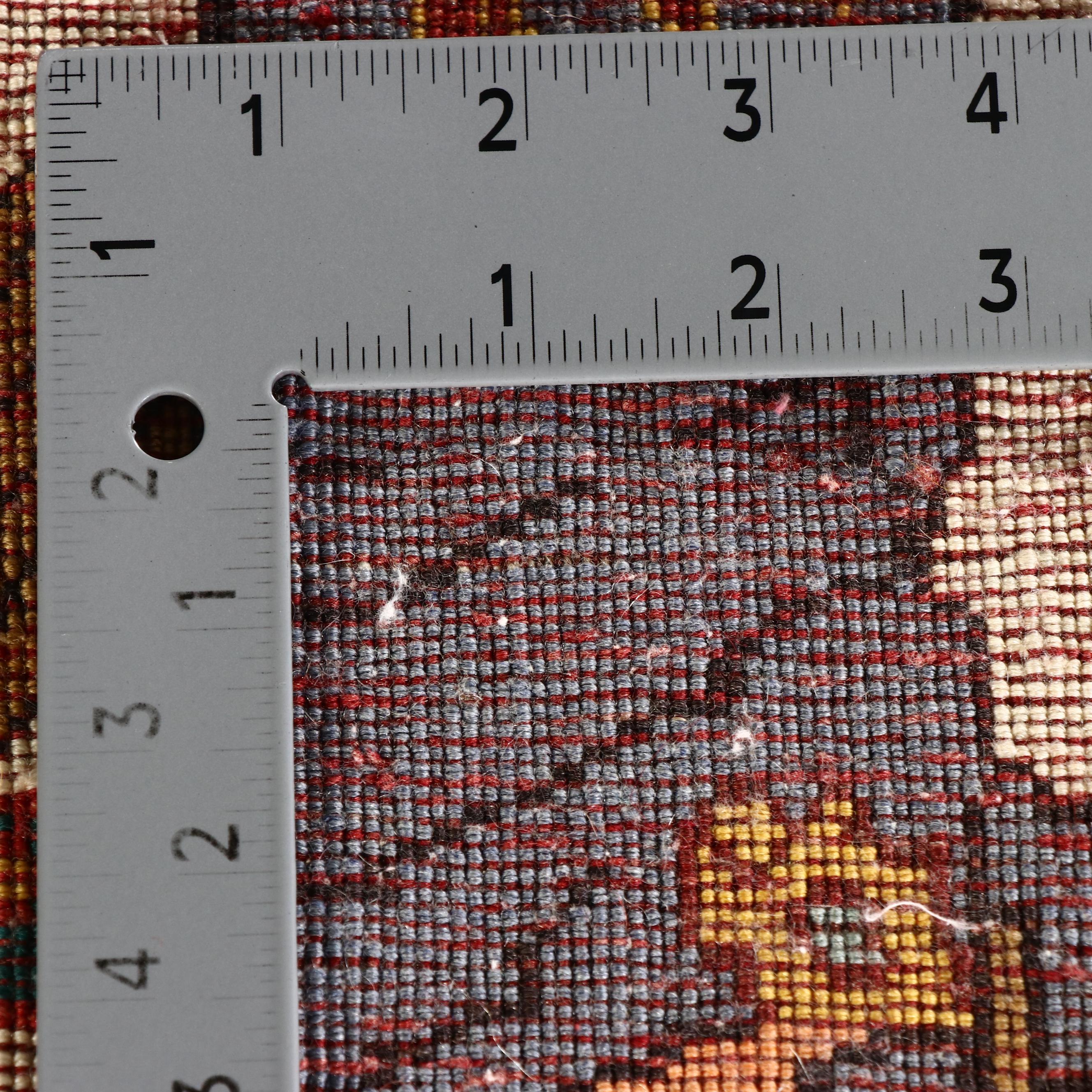 1'10 x 2' Hand-Knotted Northwest Persian Pictorial Floor Mat