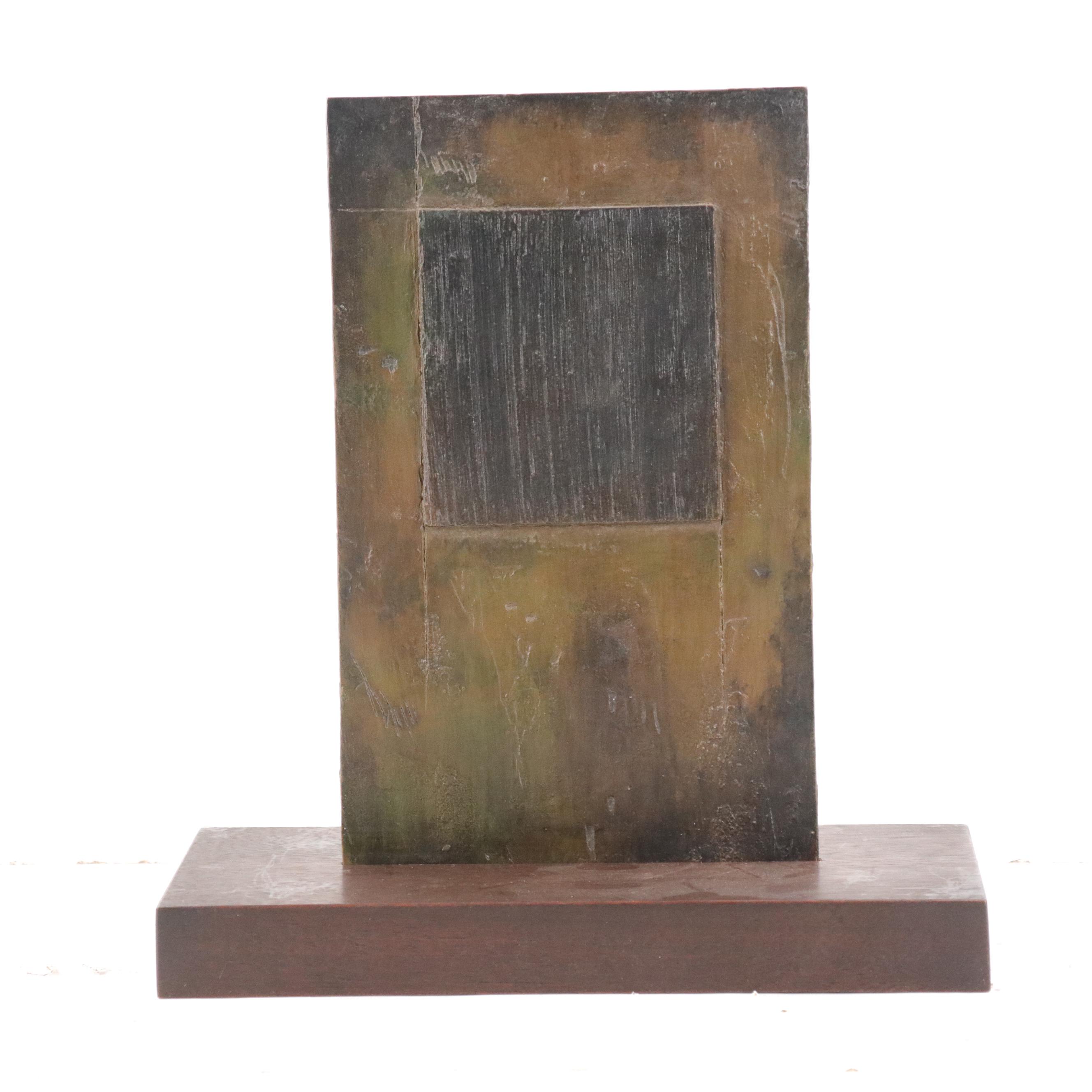 Modernist Geometric Metal Sculpture