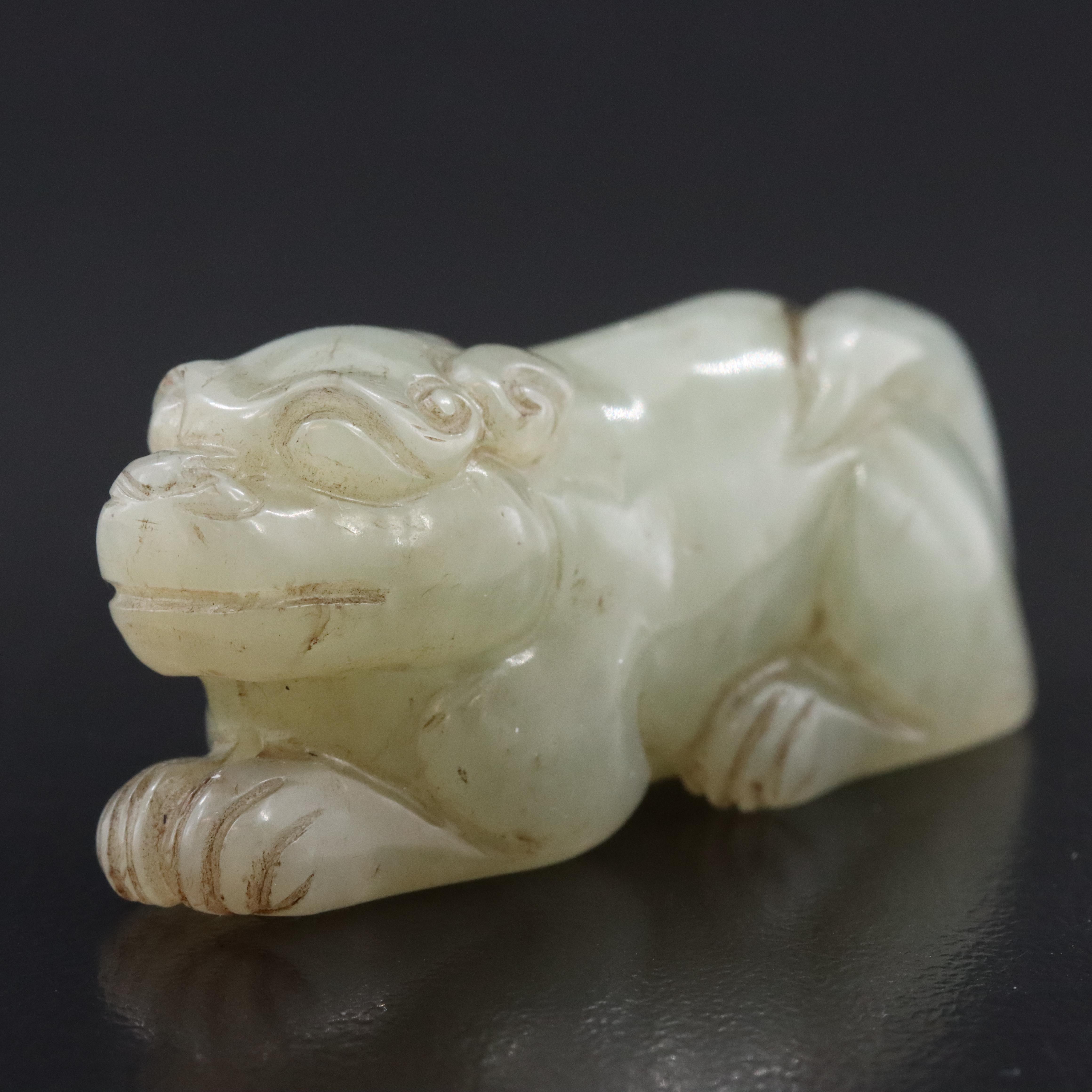 Chinese Loose Carved Serpentine