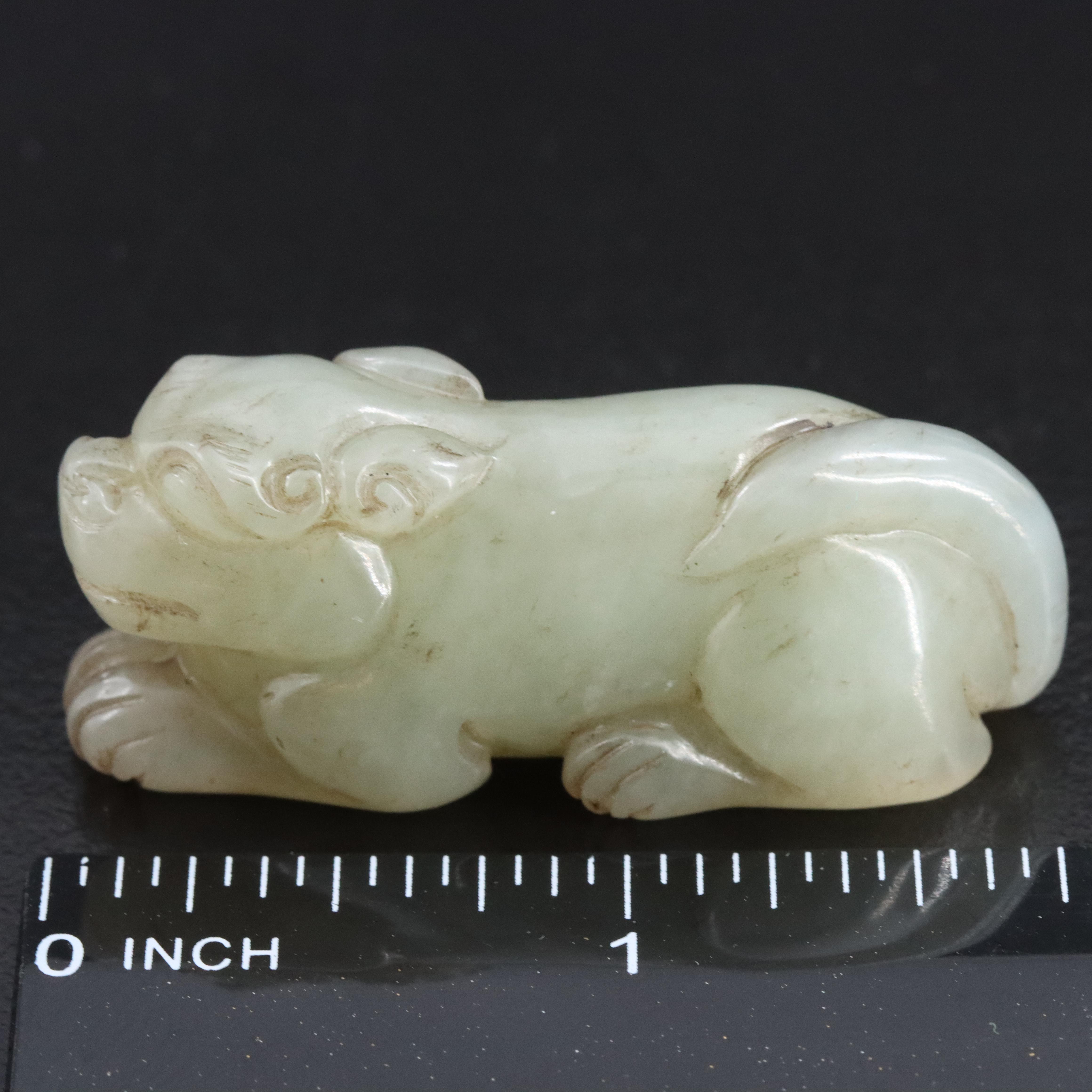Chinese Loose Carved Serpentine