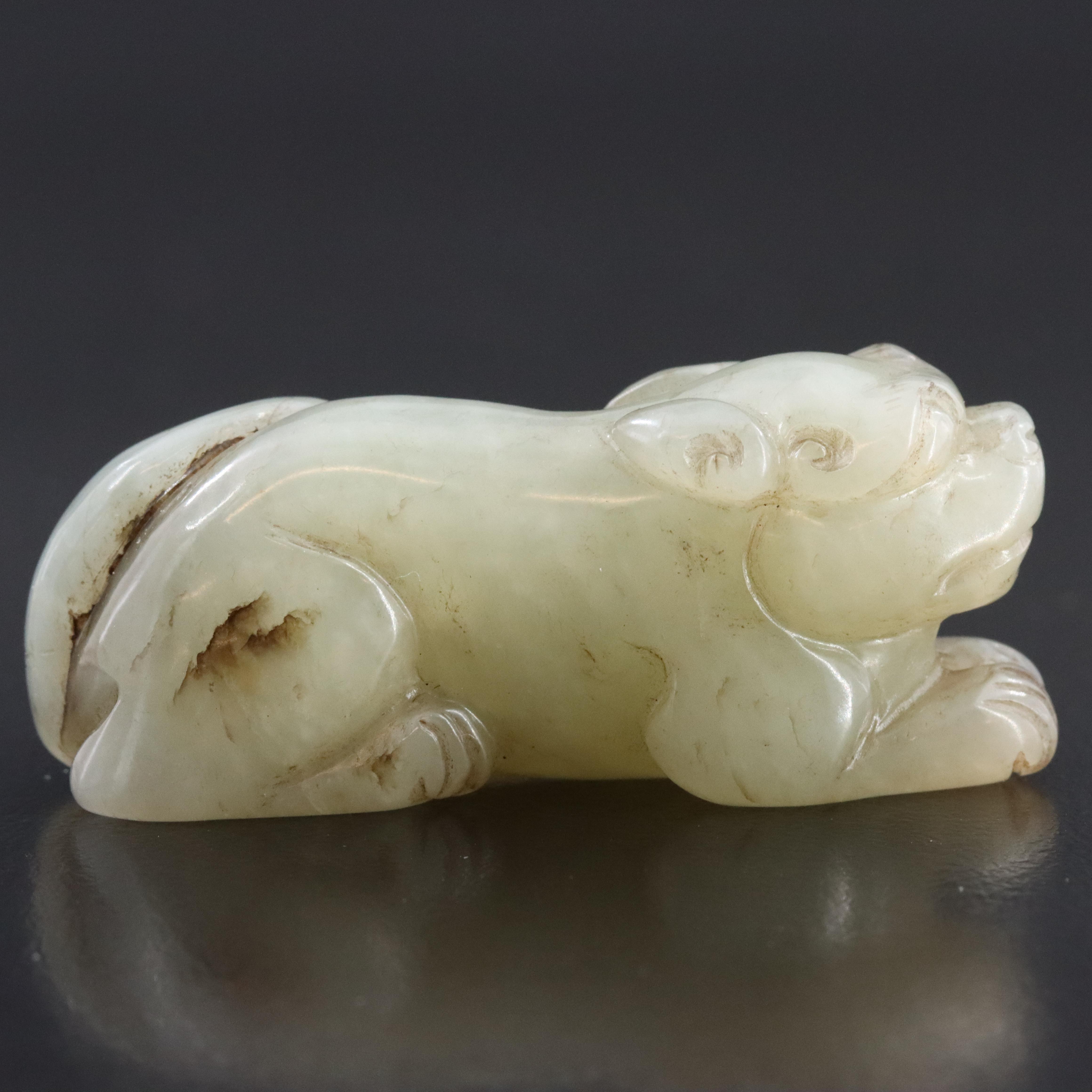 Chinese Loose Carved Serpentine
