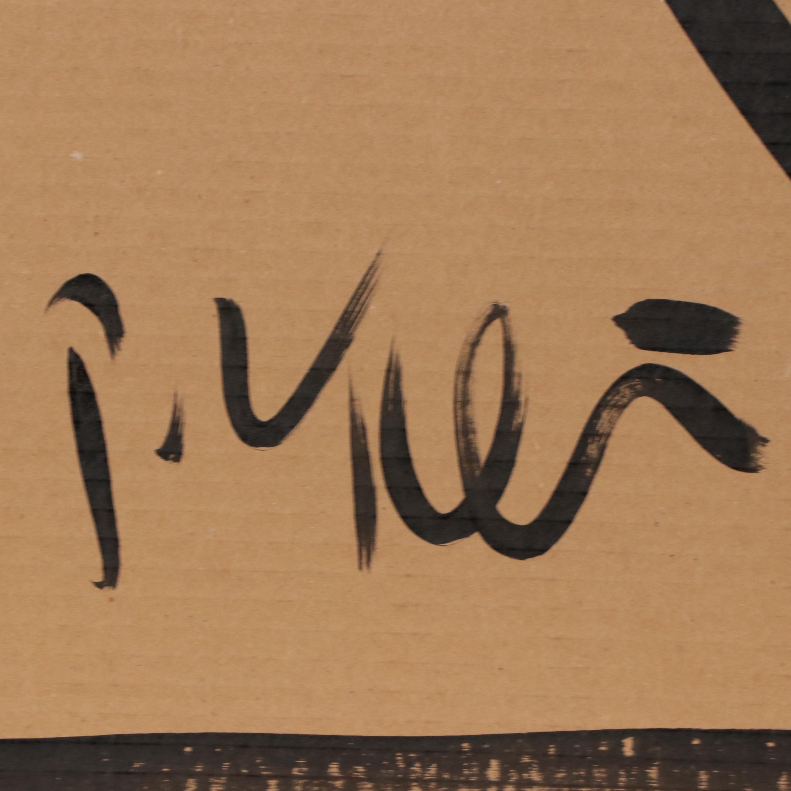 Peter Keil Abstract Portrait Acrylic Painting