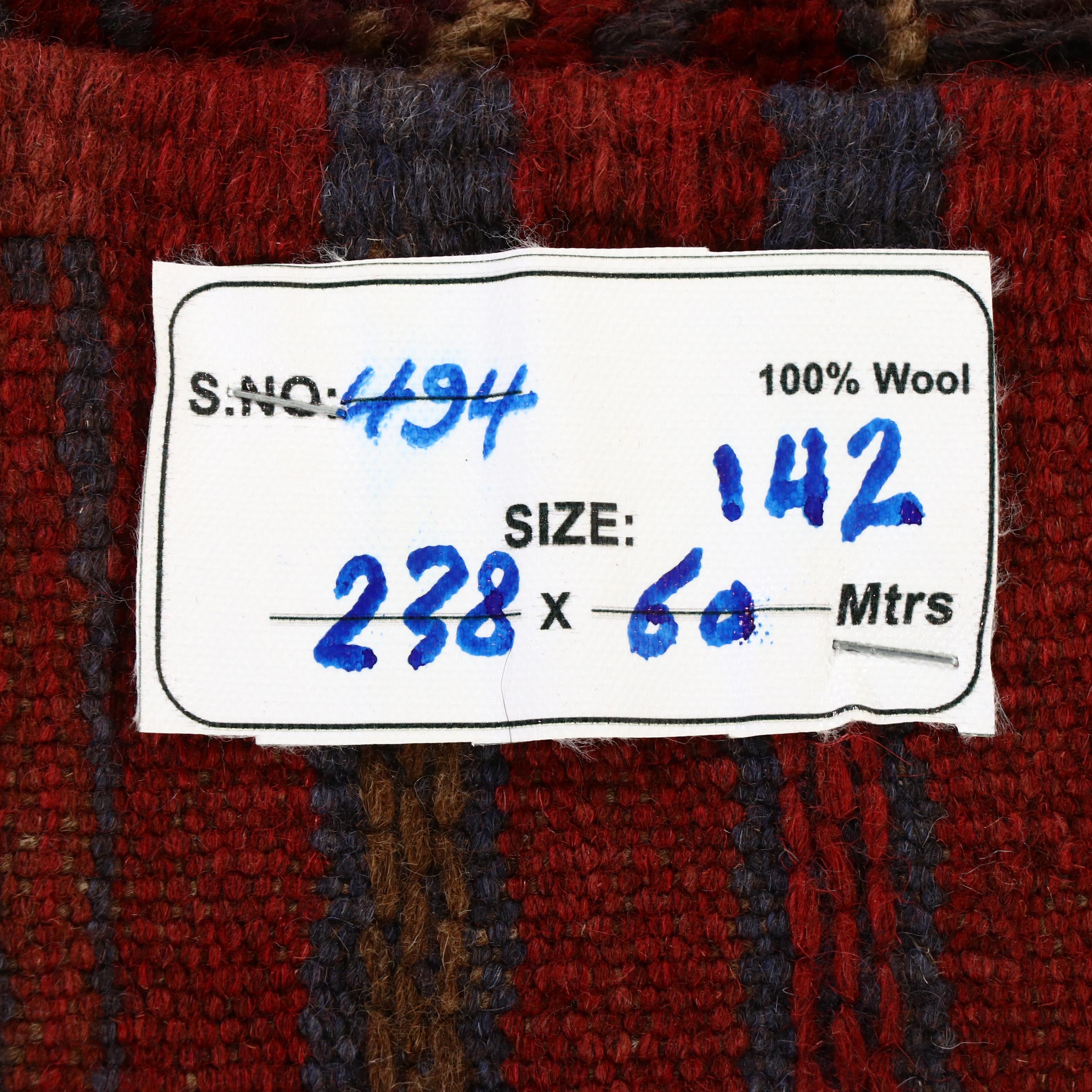 2' x 7'11 Handwoven Afghan Mashwani Carpet Runner