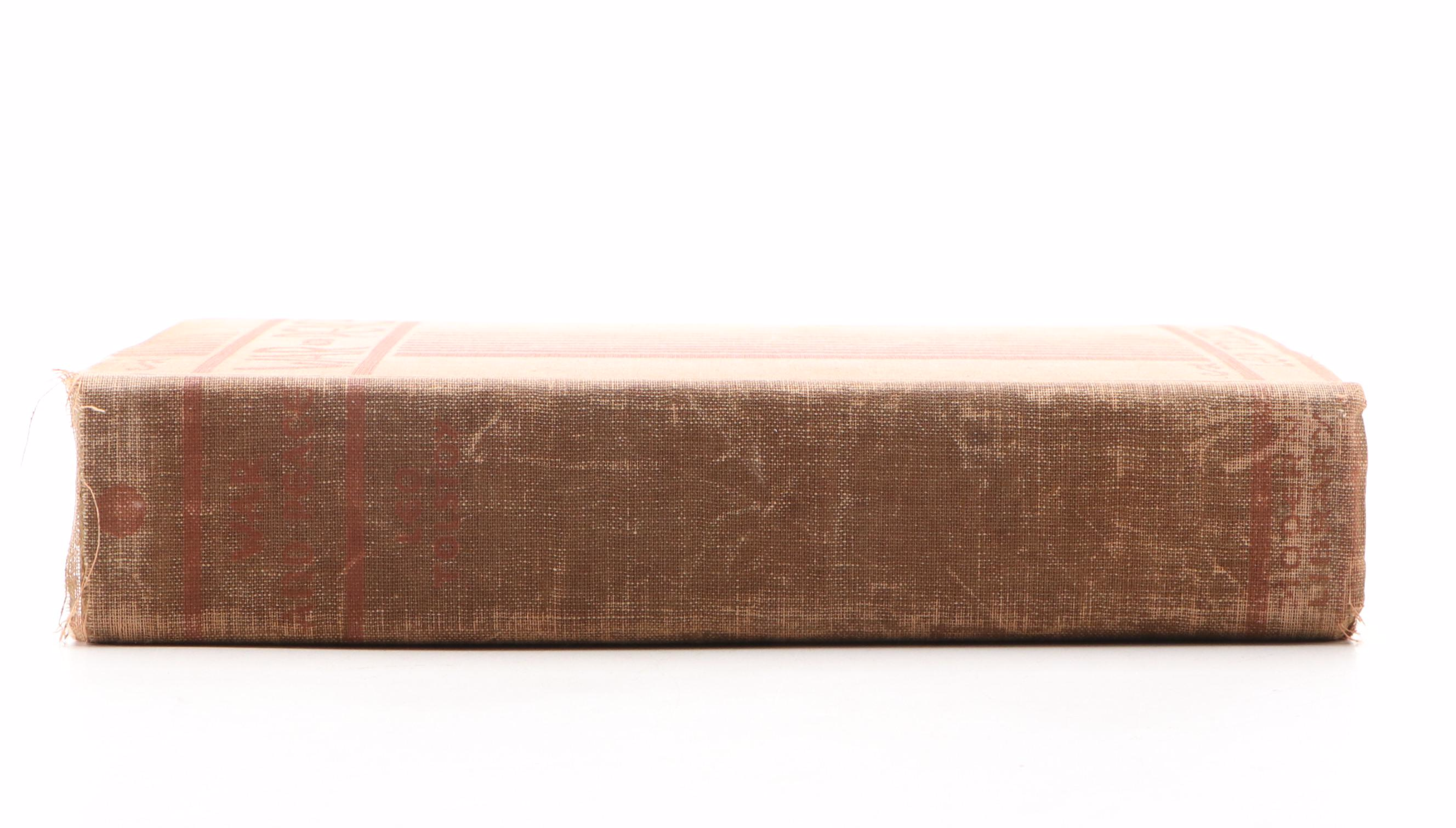 First Modern Library Edition "War and Peace" by Leo Tolstoy, 1931