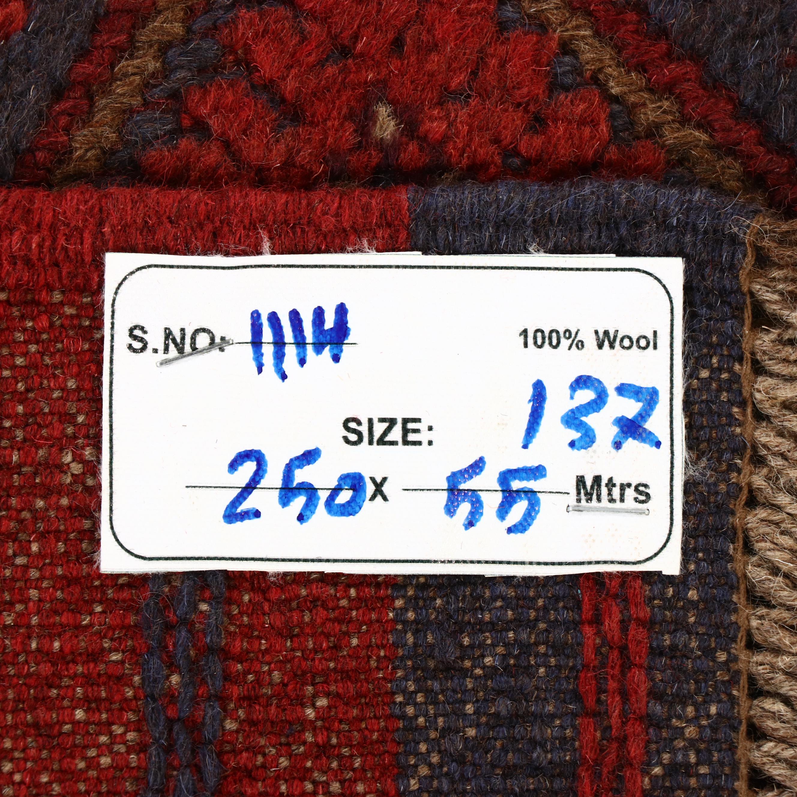 1'10 x 8'4 Handwoven Afghan Mashwani Carpet Runner