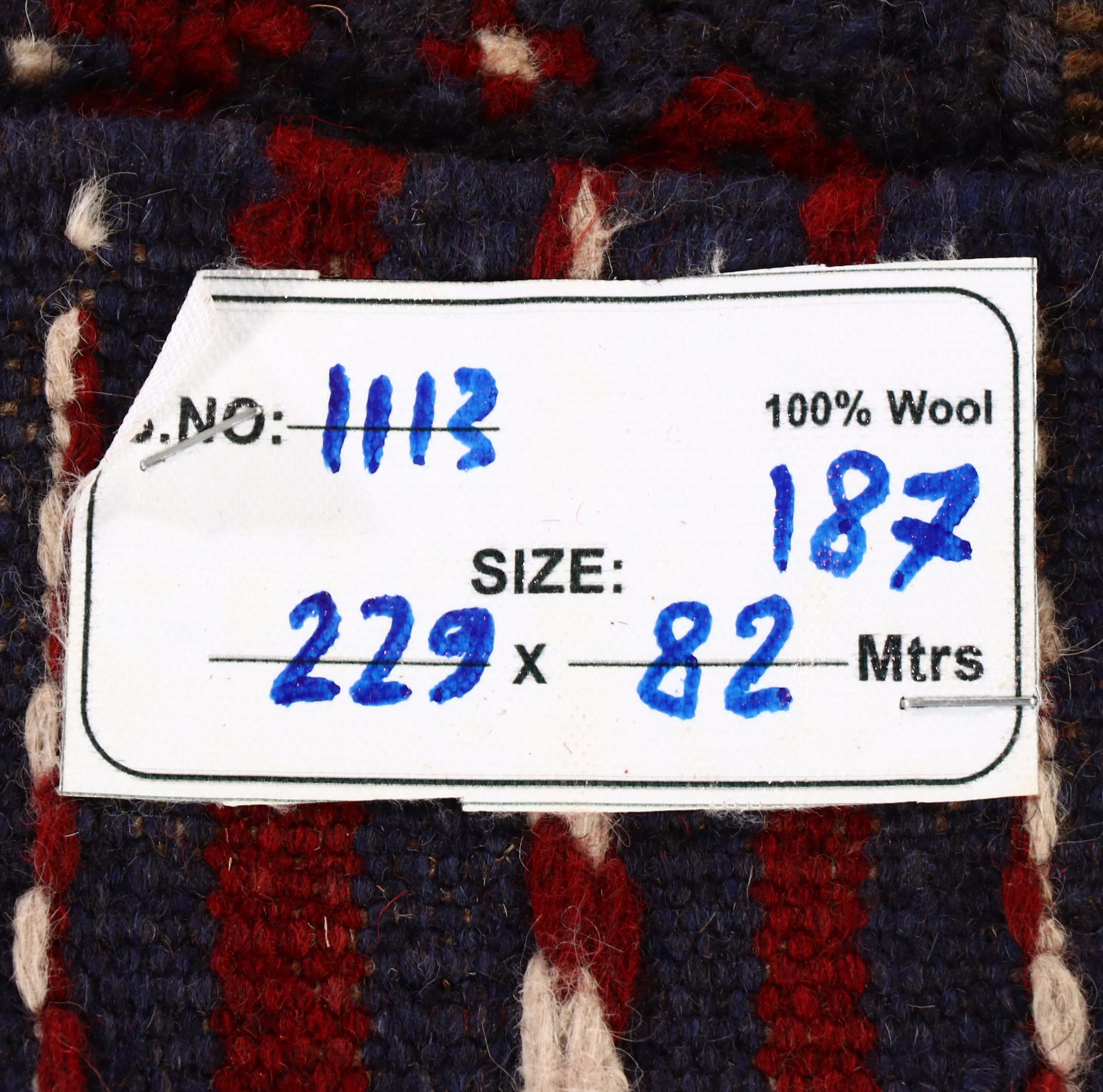 2'1 x 7'8 Handwoven Afghan Mashwani Carpet Runner