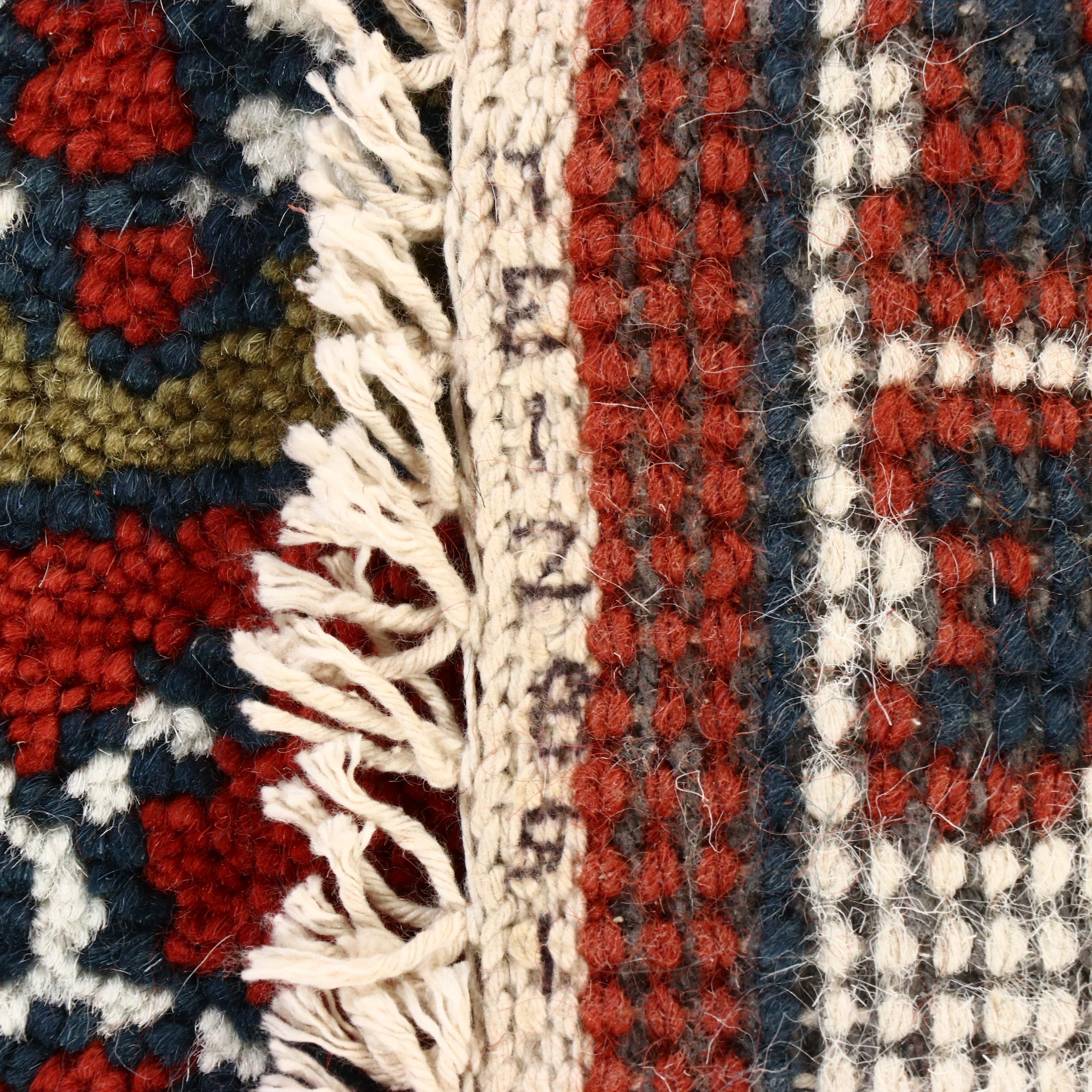 2'5 x 6'3 Hand-Knotted Afghan Kazak Carpet Runner