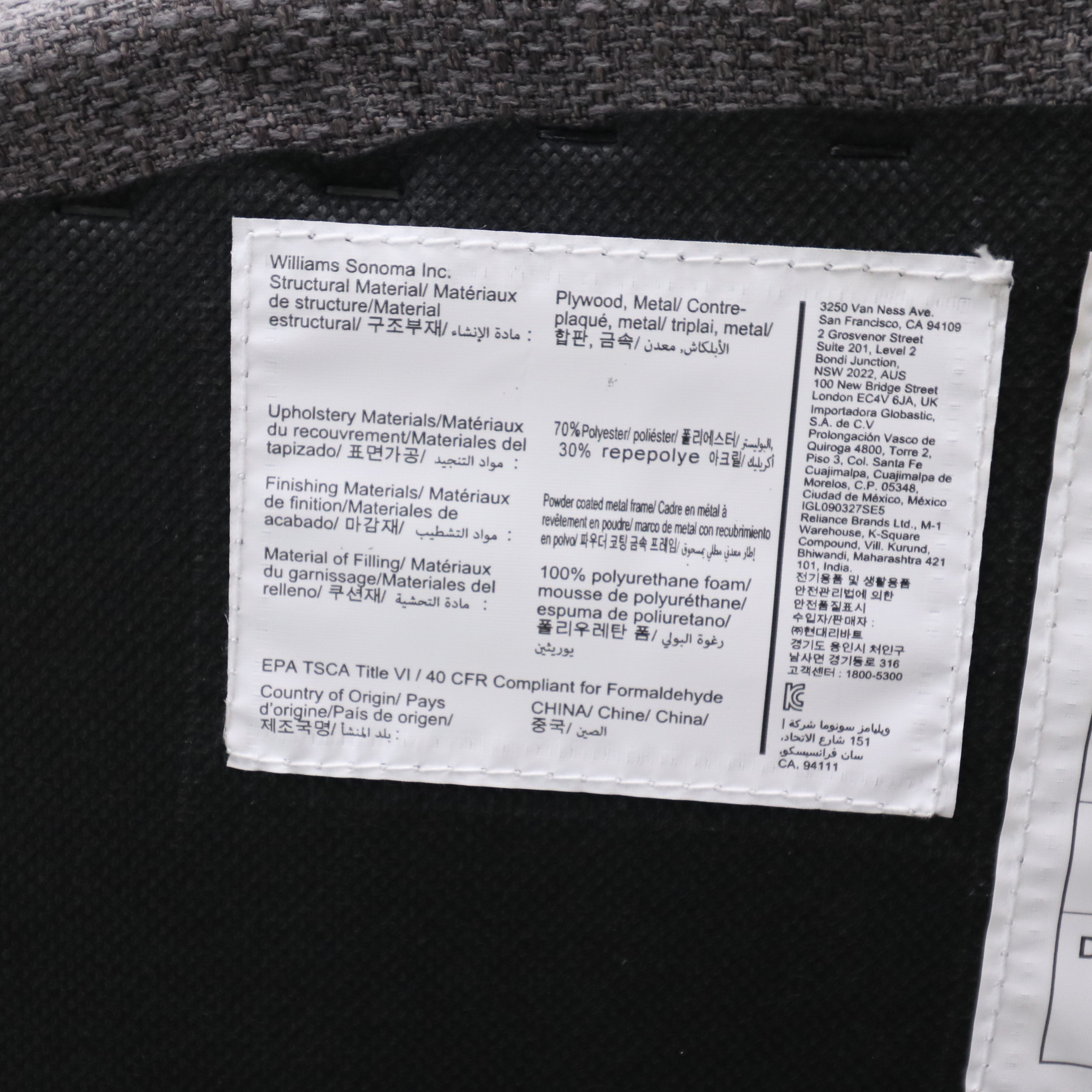 Coaster "Delmar" Adjustable Writing Table and Williams-Sonoma Desk Chair