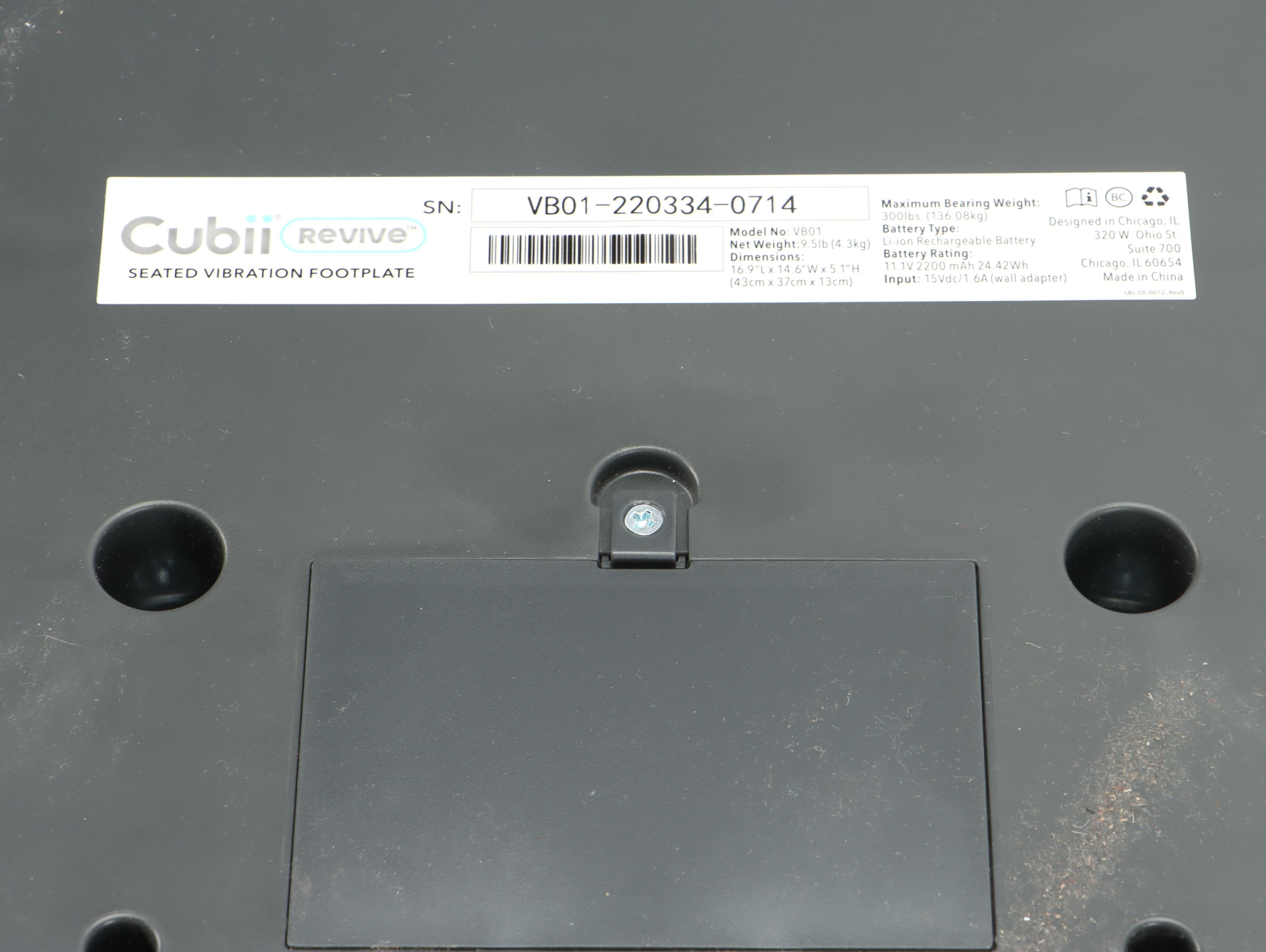 Cubii Revive Seated Vibration Footplate