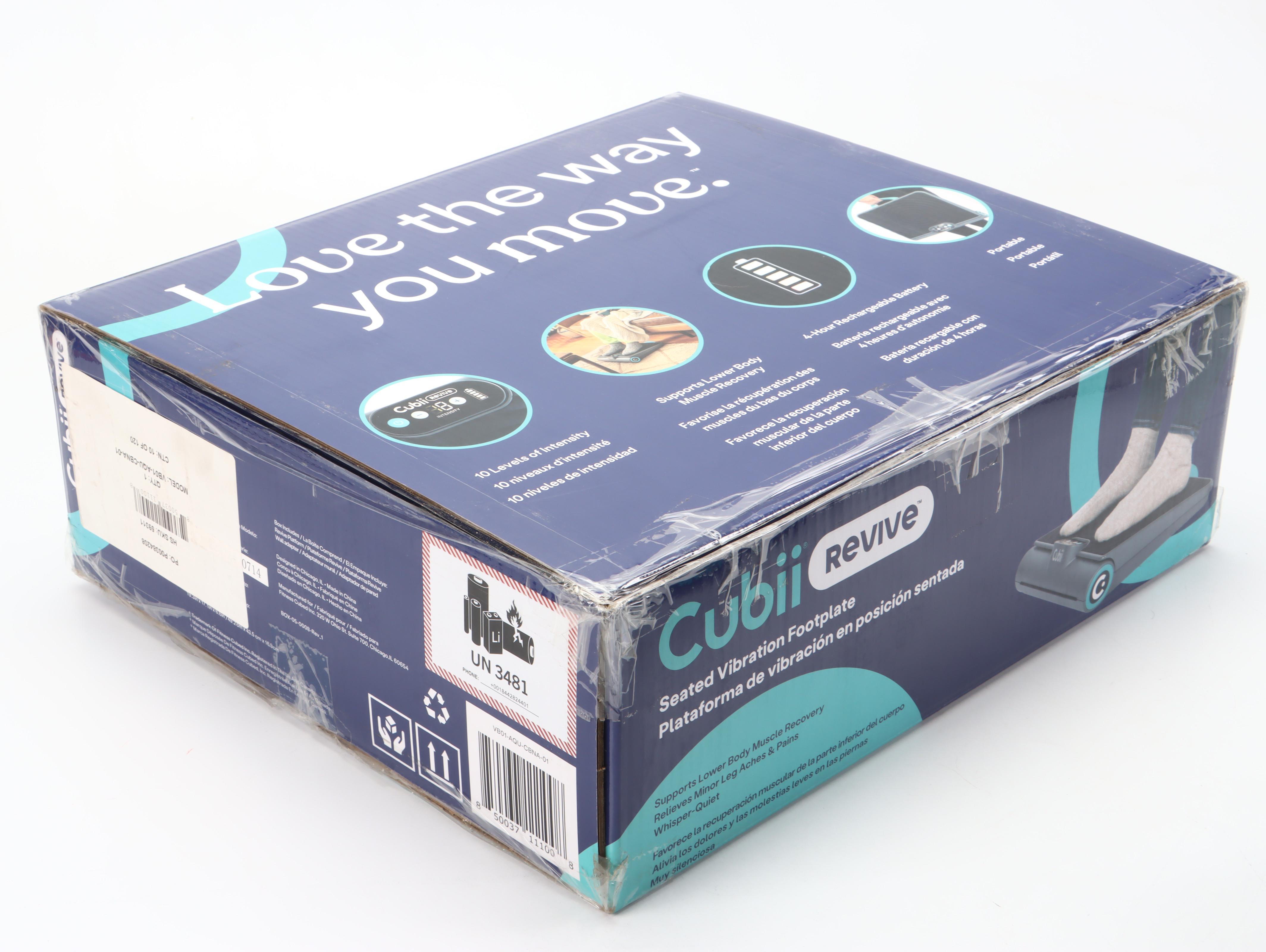 Cubii Revive Seated Vibration Footplate