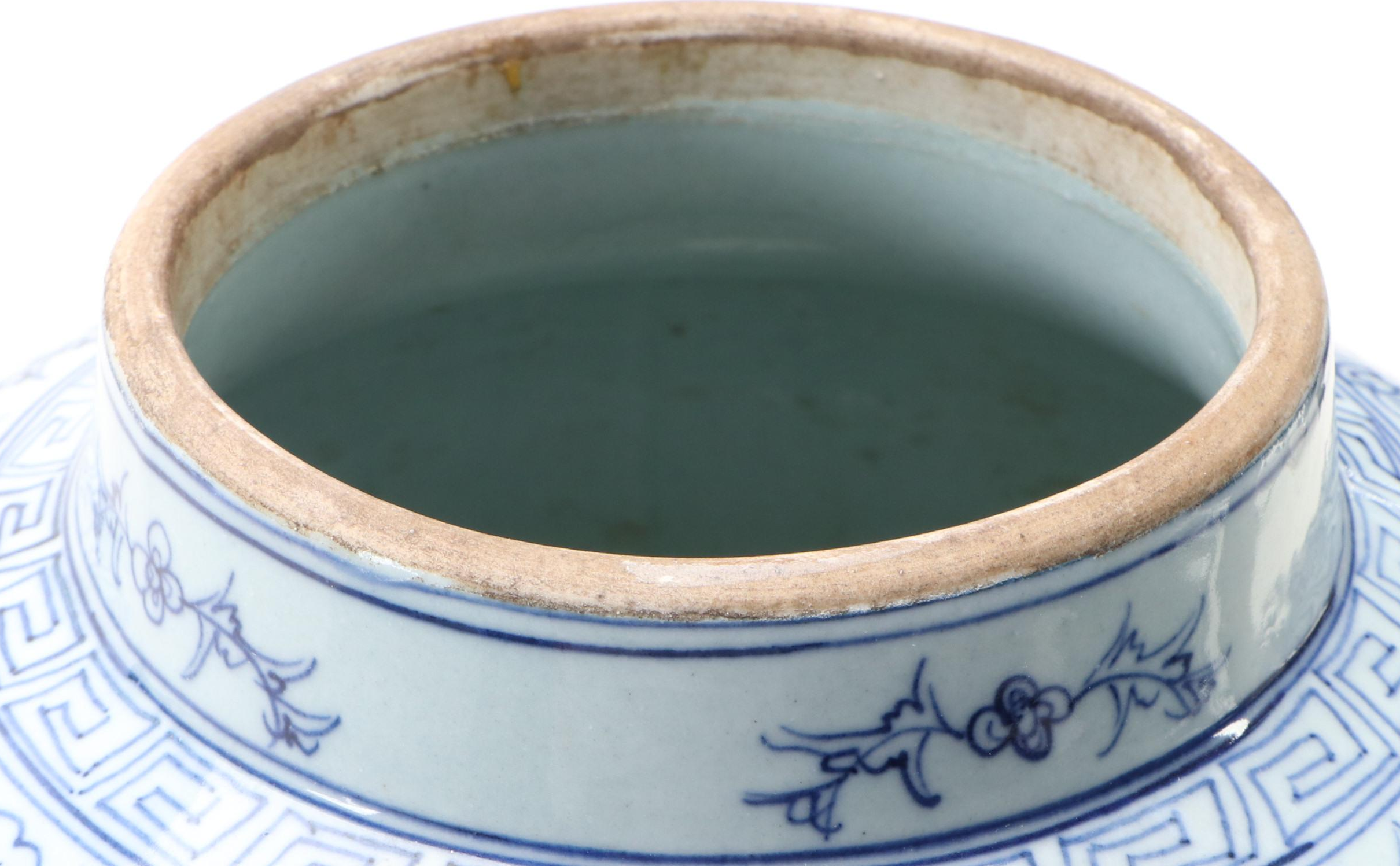 Pair of Chinese Porcelain Double Happiness Blue and White Ginger Jars