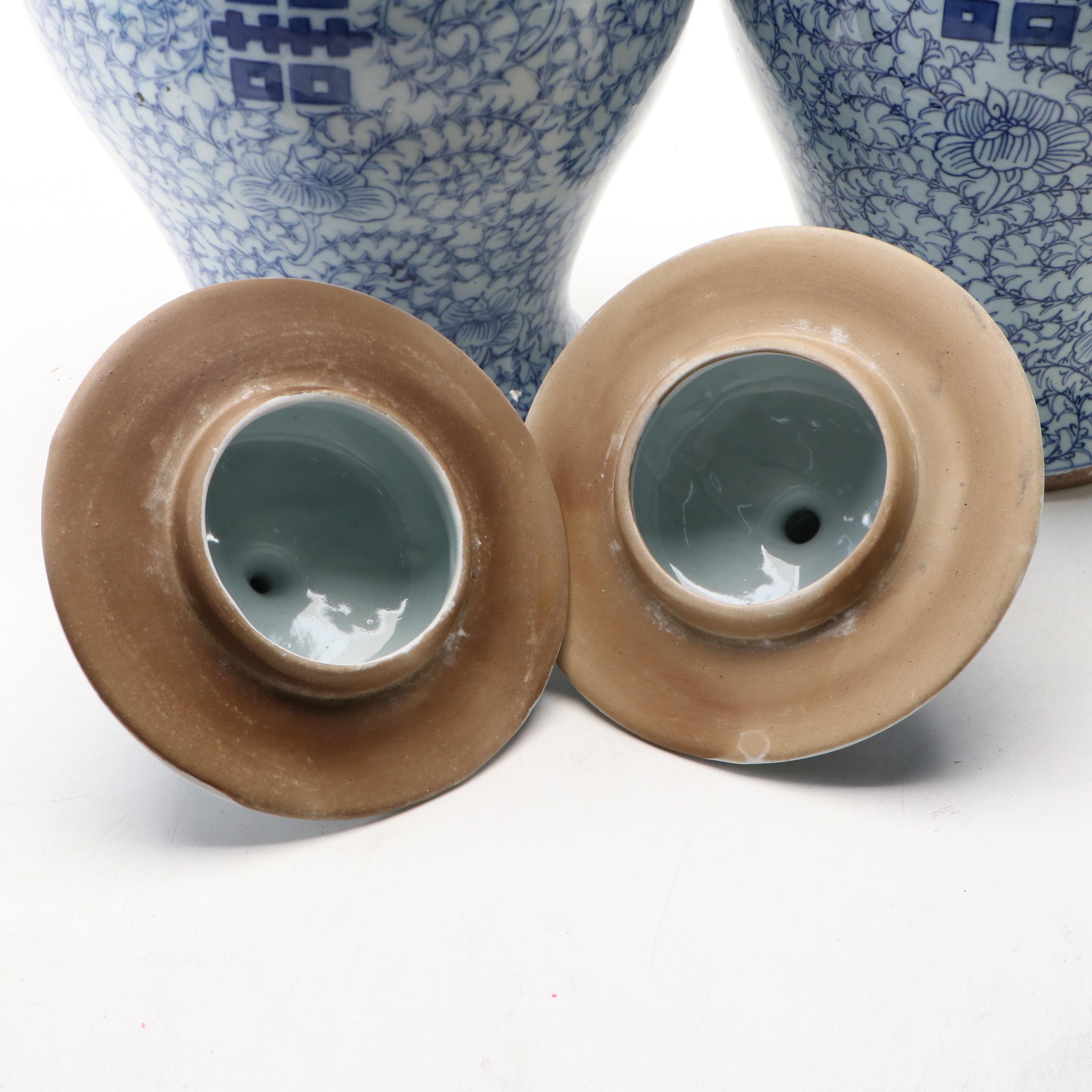 Pair of Chinese Porcelain Double Happiness Blue and White Ginger Jars