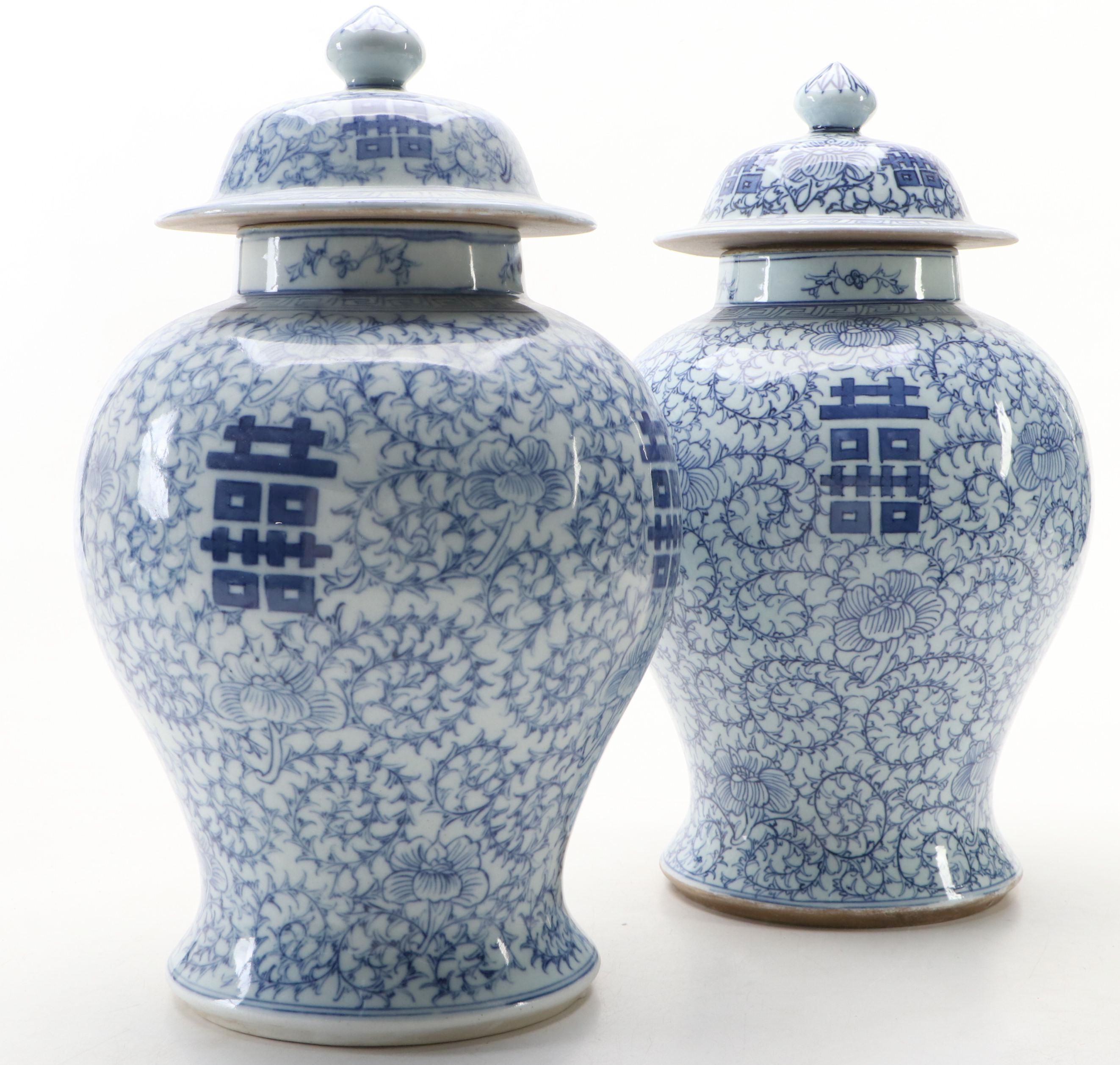 Pair of Chinese Porcelain Double Happiness Blue and White Ginger Jars