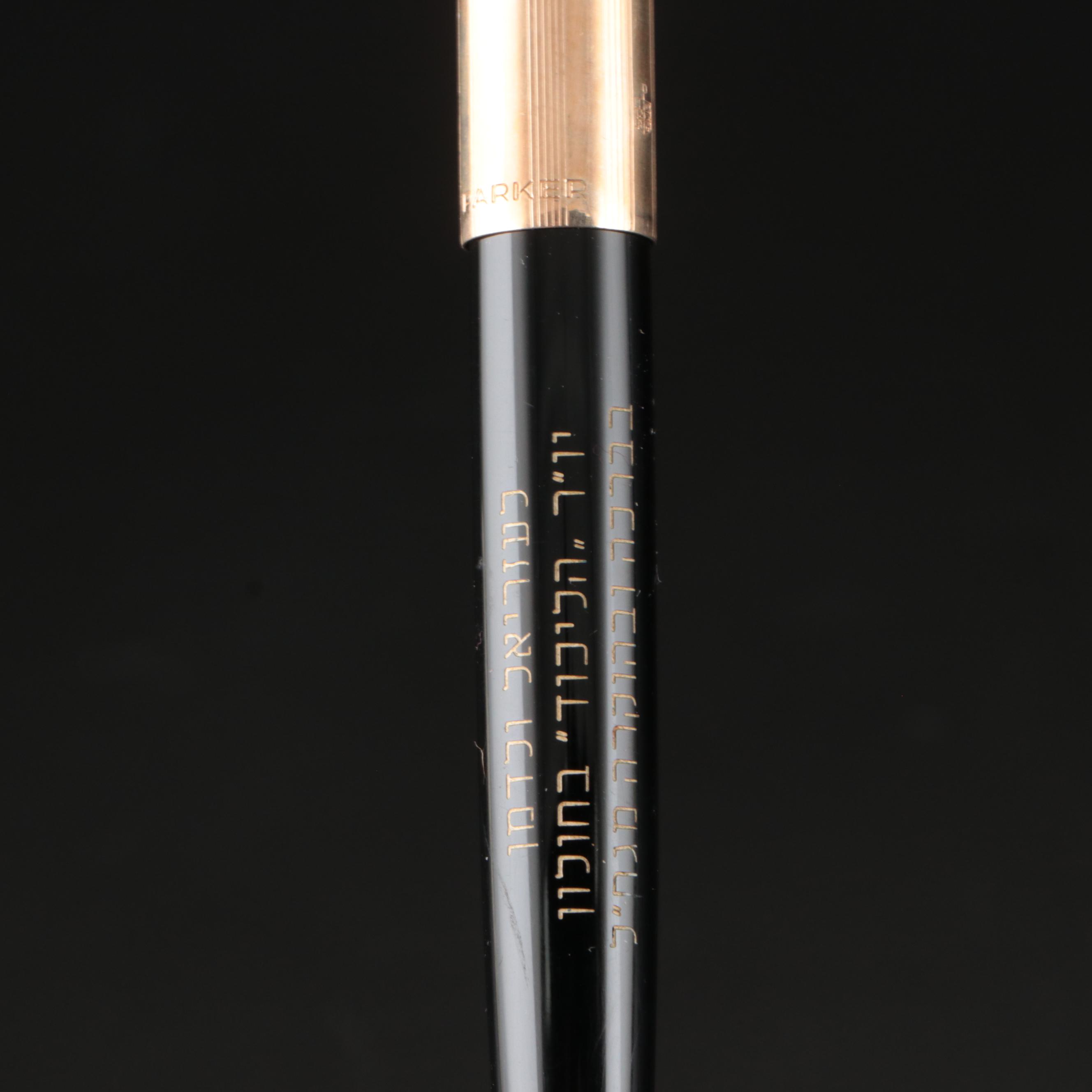 Parker Fountain and Inoxcrom Ballpoint Pens, Lamy Mechanical Pencil & Case