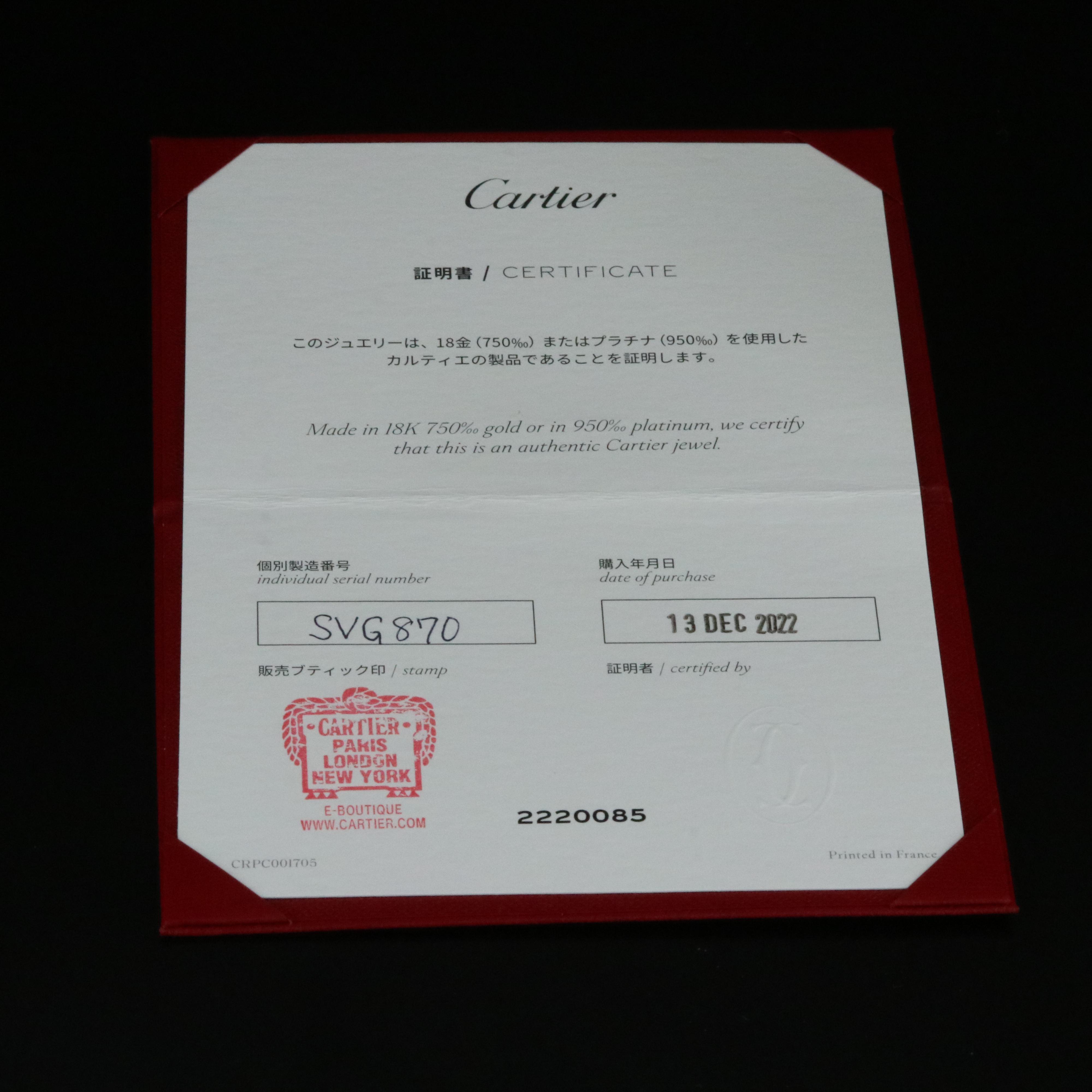 Cartier D'Amour 18K Diamond Solitaire Necklace