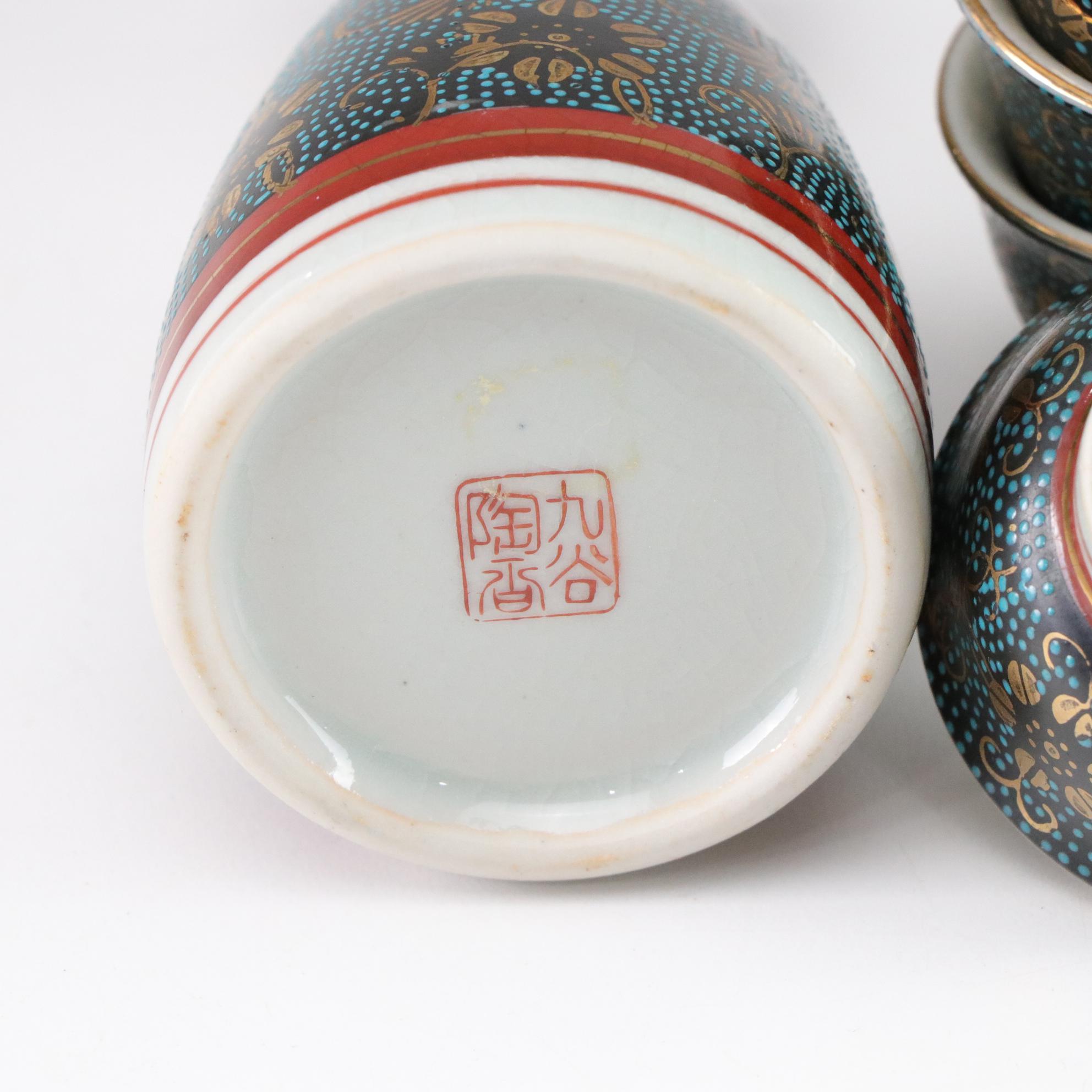 Hand-Painted Geisha Theme Tableware & Sake Set
