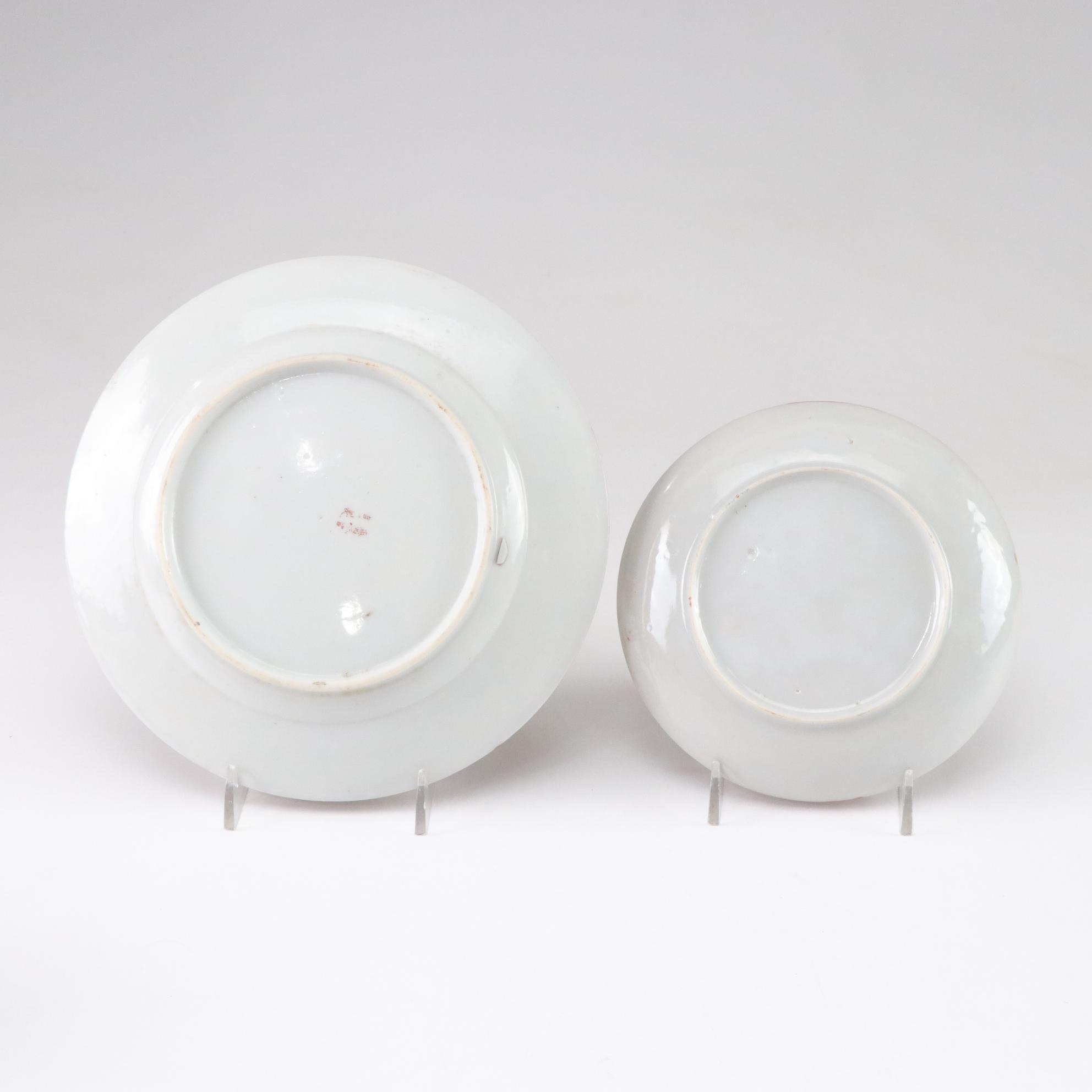 Hand-Painted Geisha Theme Tableware & Sake Set