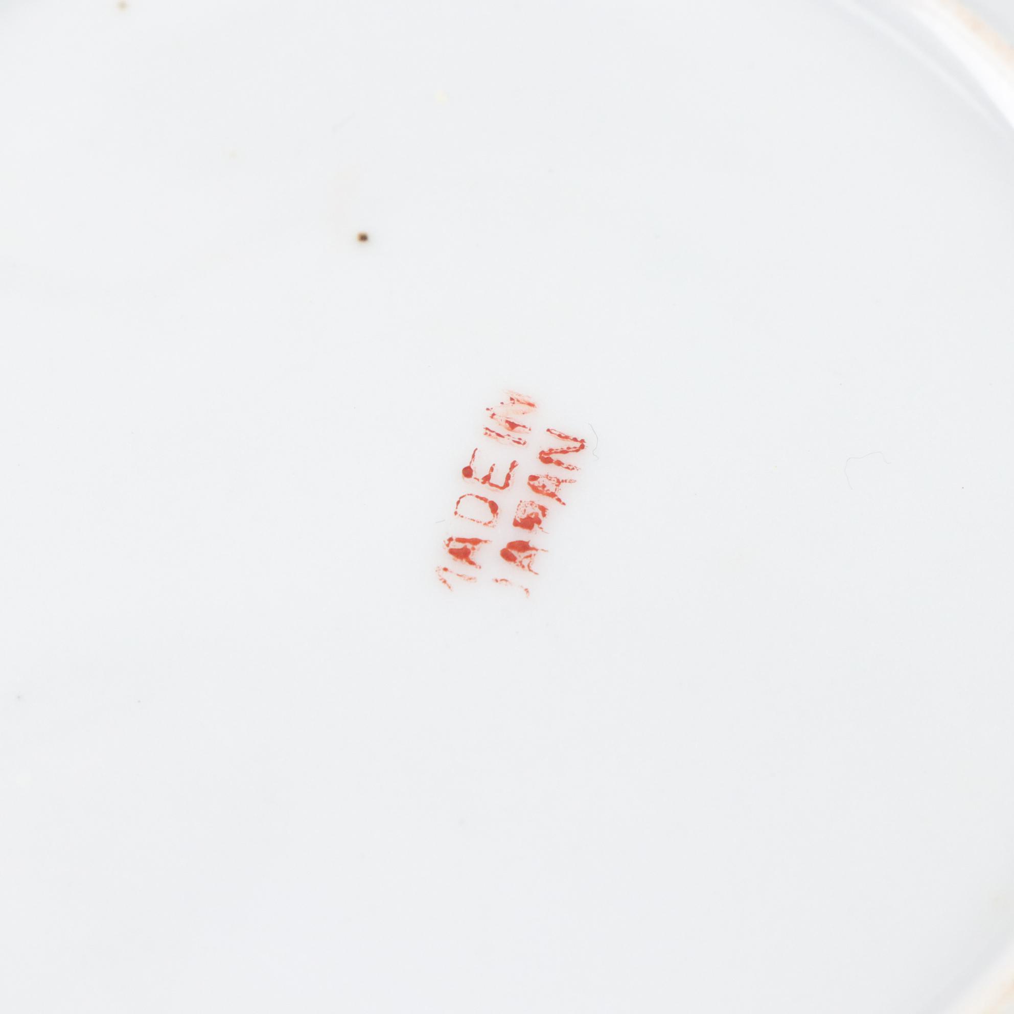 Hand-Painted Geisha Theme Tableware & Sake Set