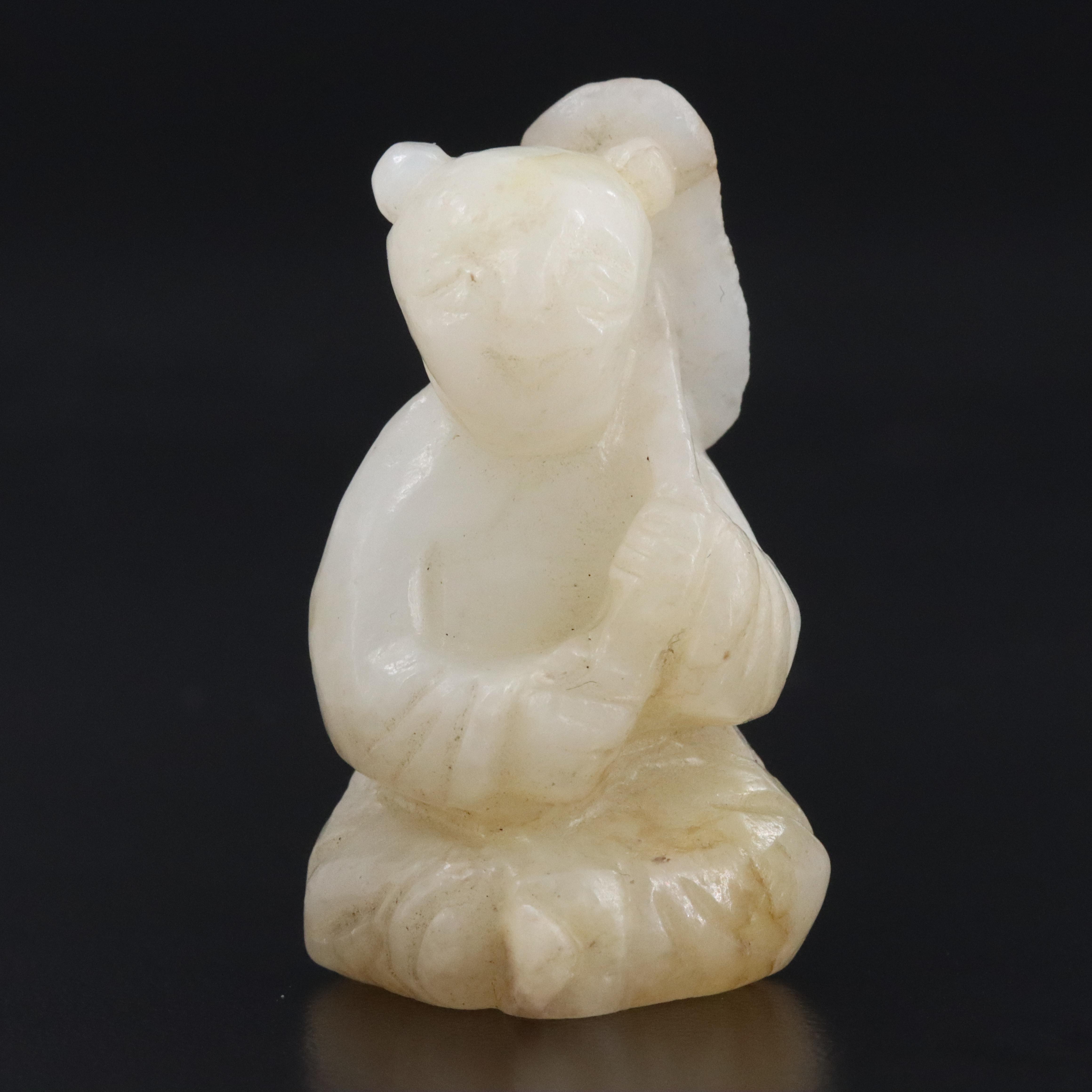 Loose Carved Nephrite Chinese Figurine