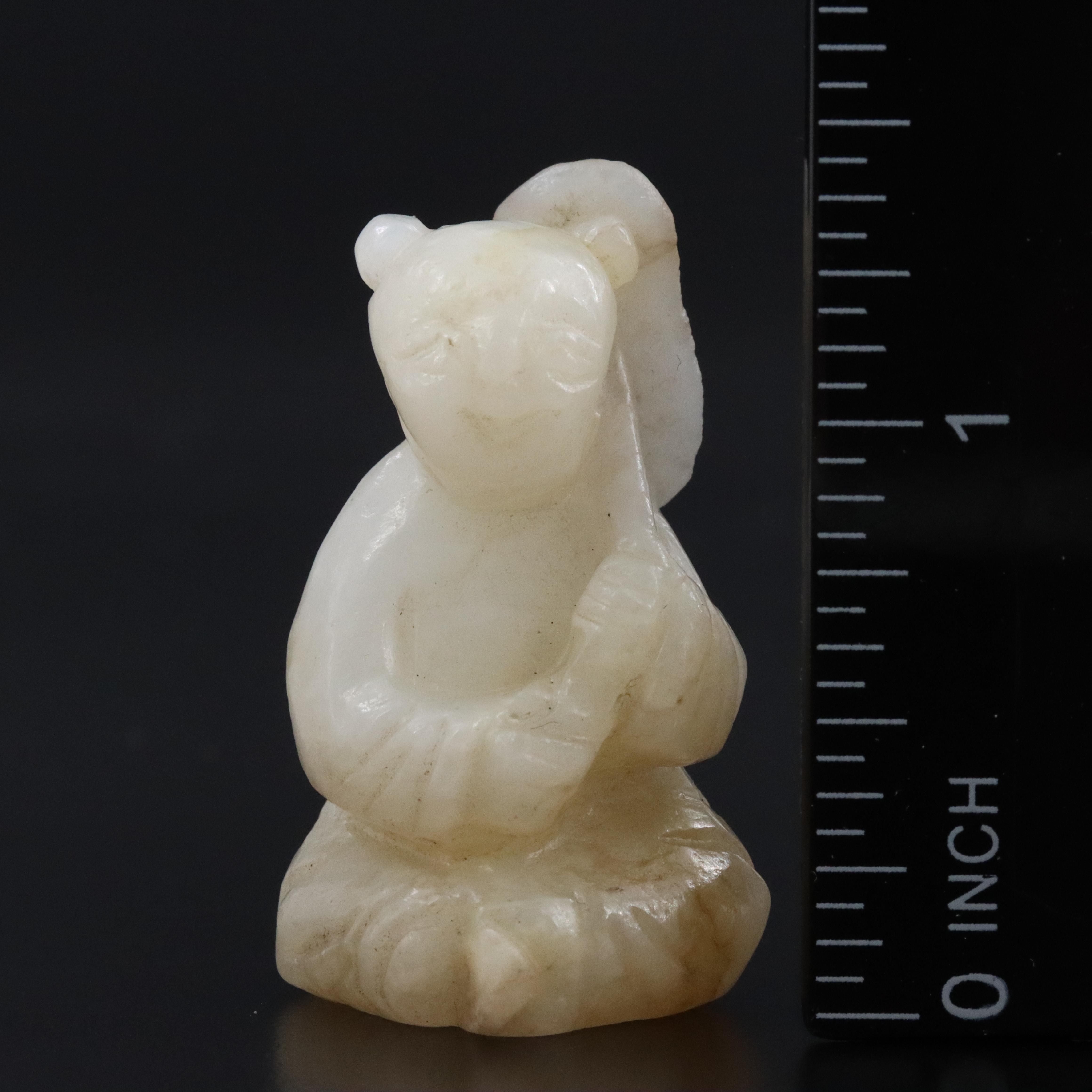 Loose Carved Nephrite Chinese Figurine
