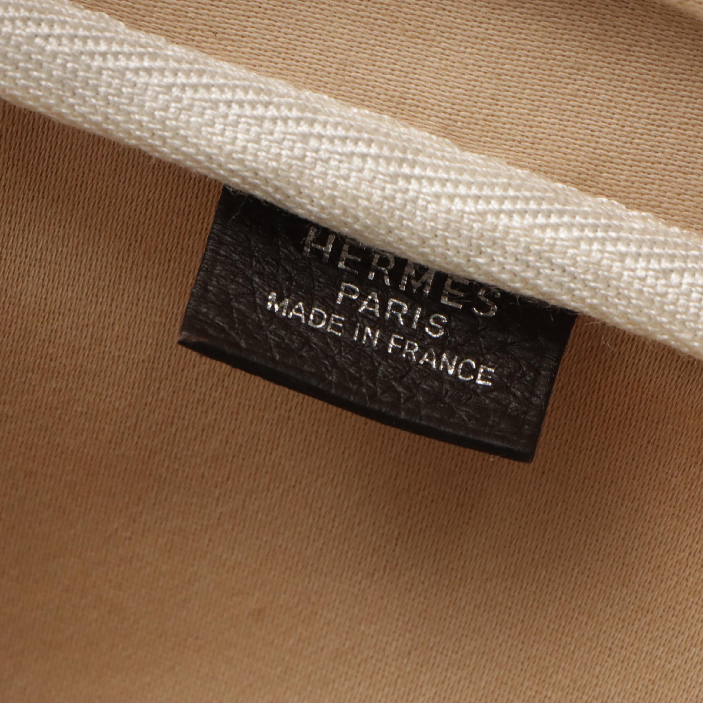 Hermès Victoria II 43 Bag in Natural Woven Fibers and Dark Brown Grained Leather