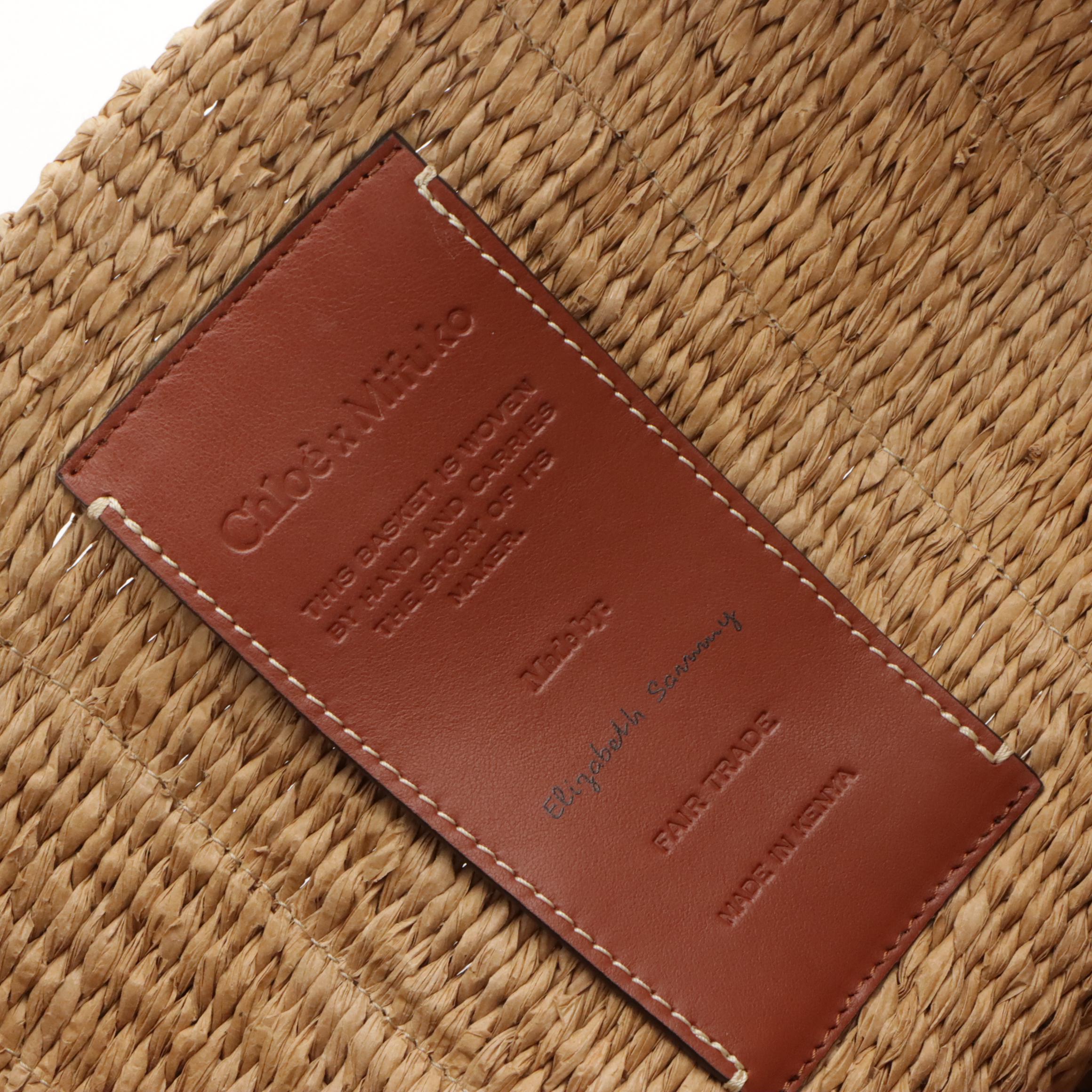 Chloé x Mifuko Large Woody Basket Bag in Handwoven Natural Fibers & Ribbon Trim