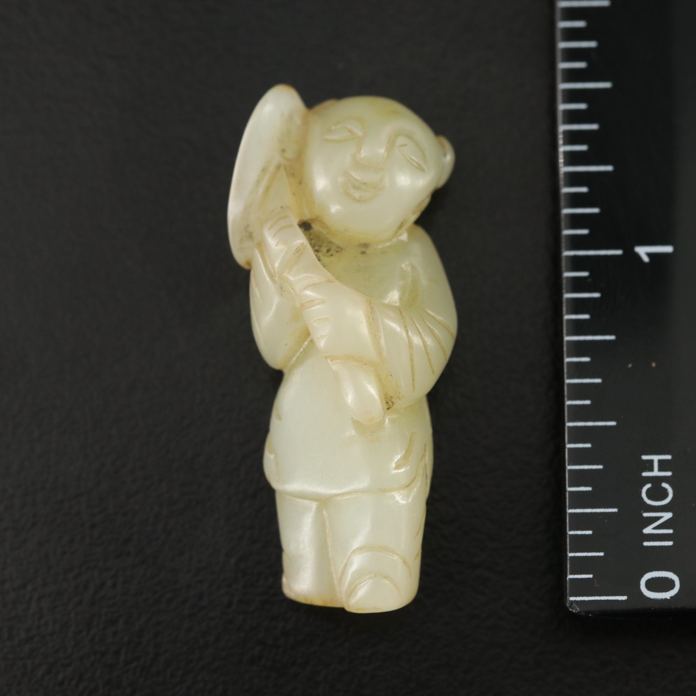 Loose Chinese Carved Nephrite Chinese Figurine
