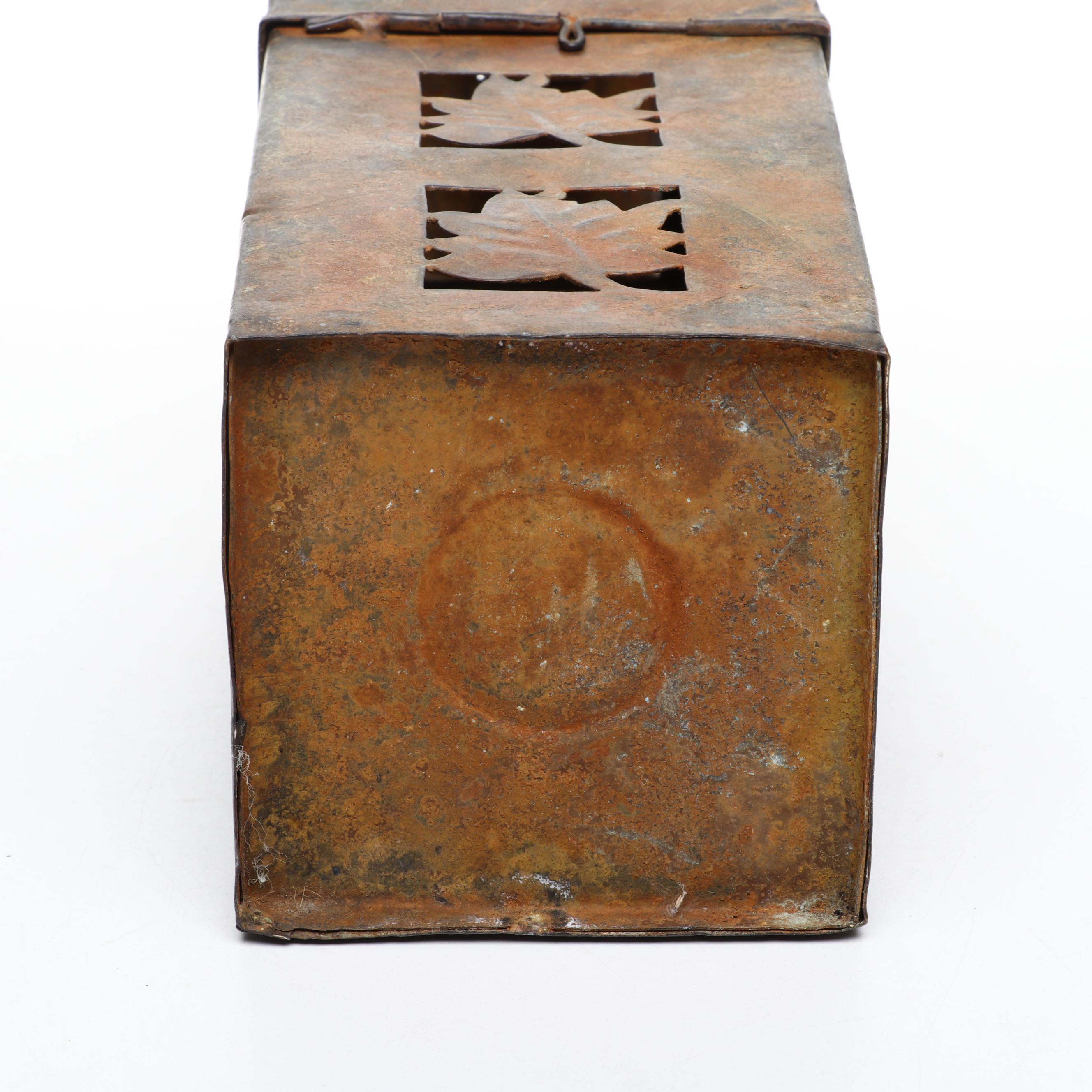 Hammered Metal Pitchers with Leaf Cutout Lantern