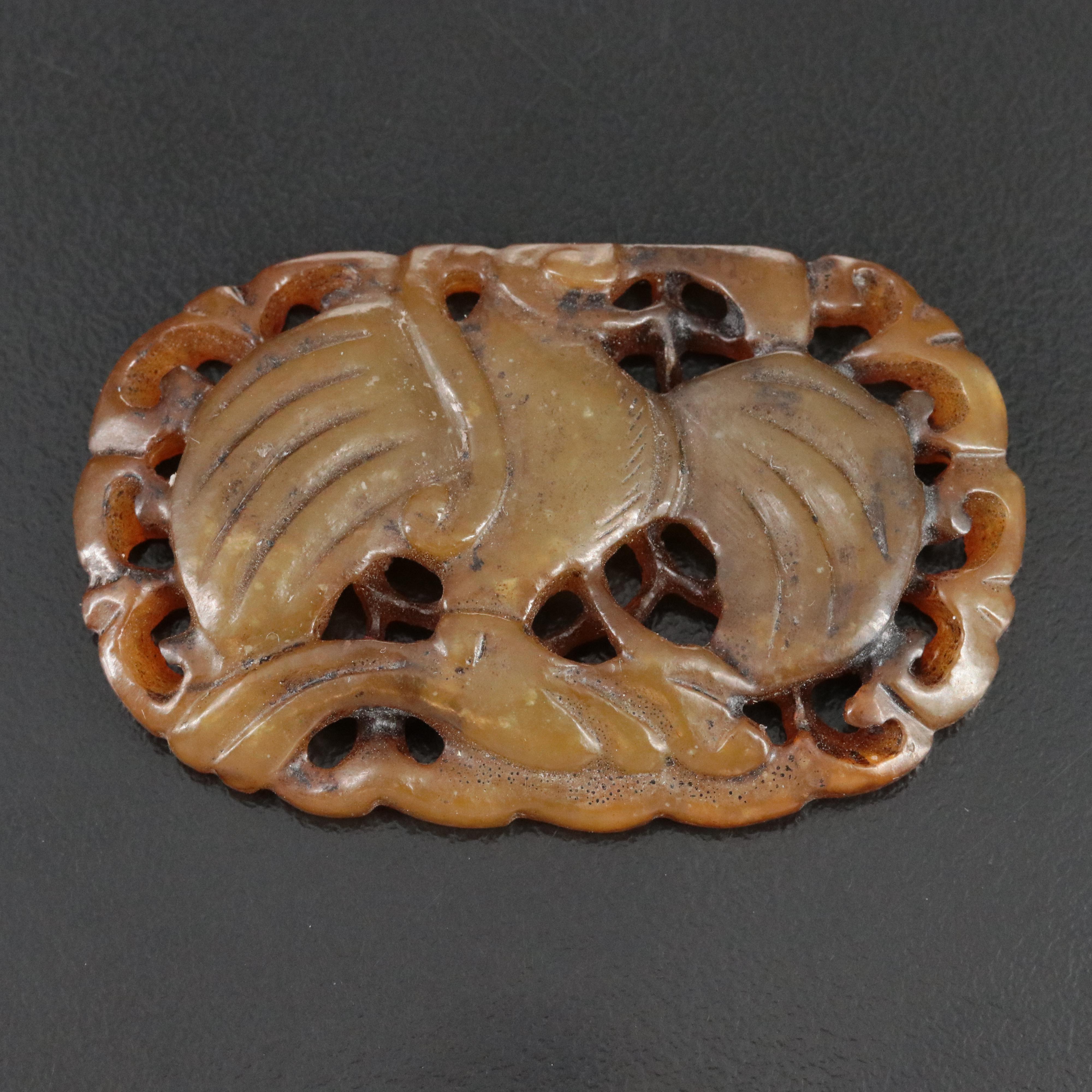 Loose Chinese Carved Serpentine Bird