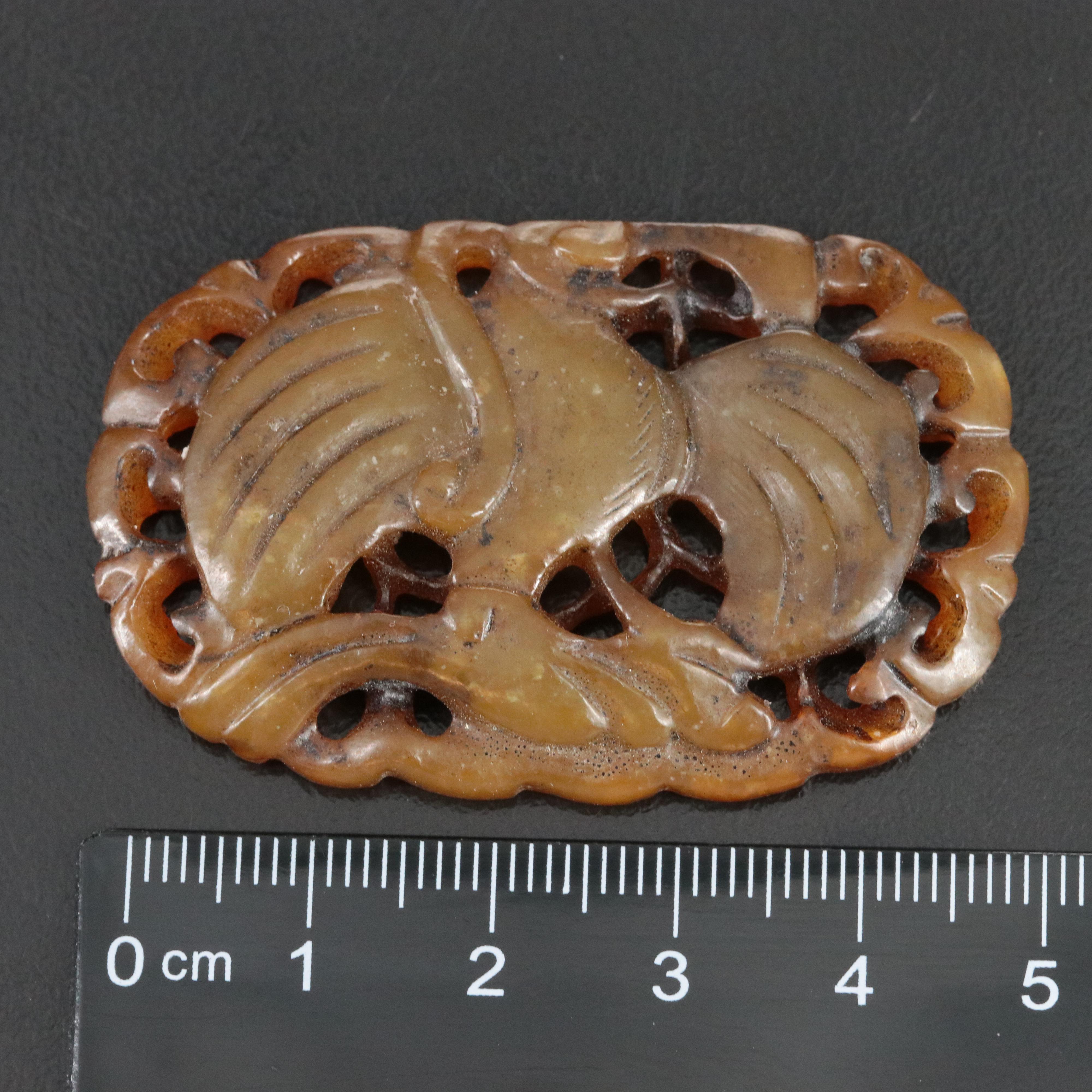 Loose Chinese Carved Serpentine Bird