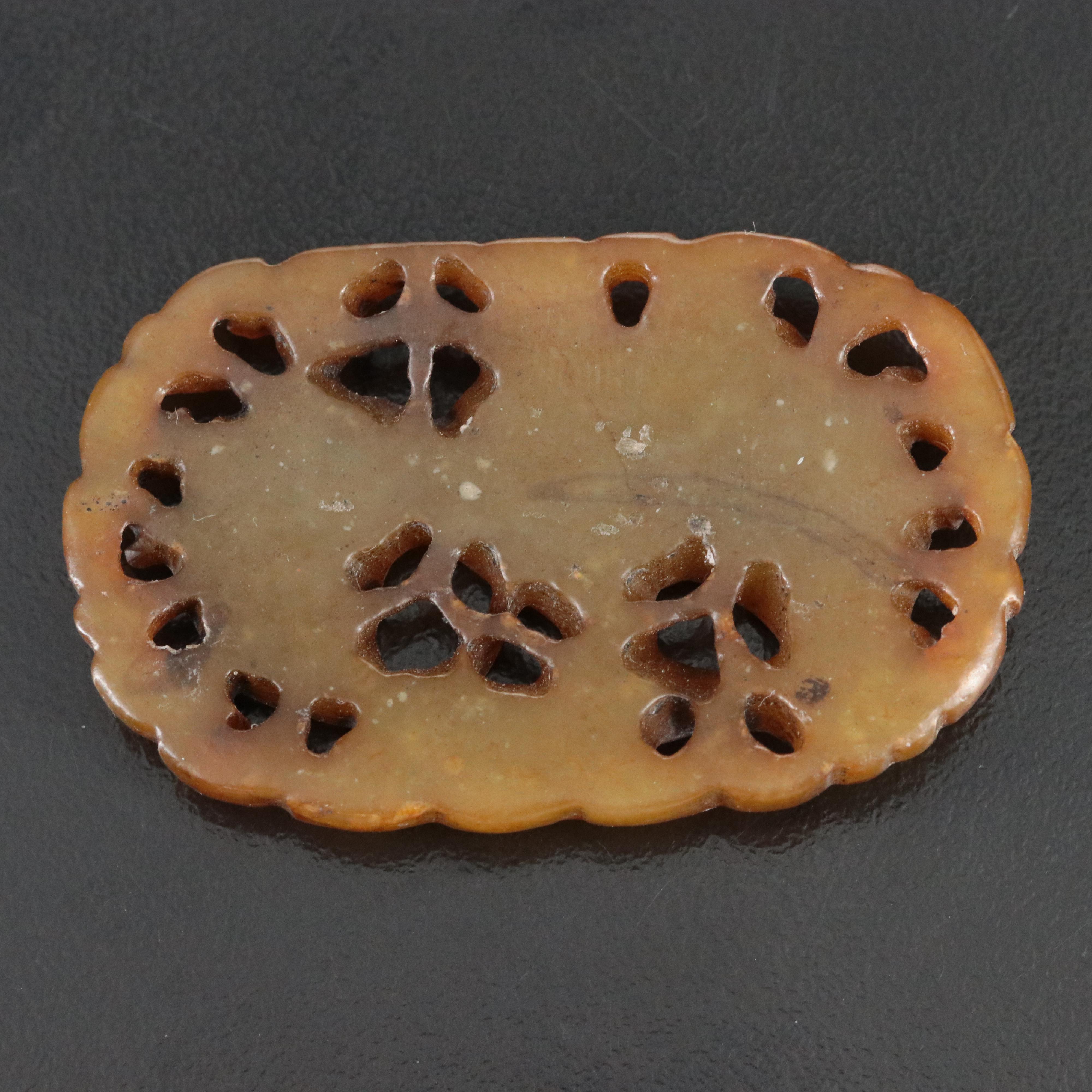 Loose Chinese Carved Serpentine Bird