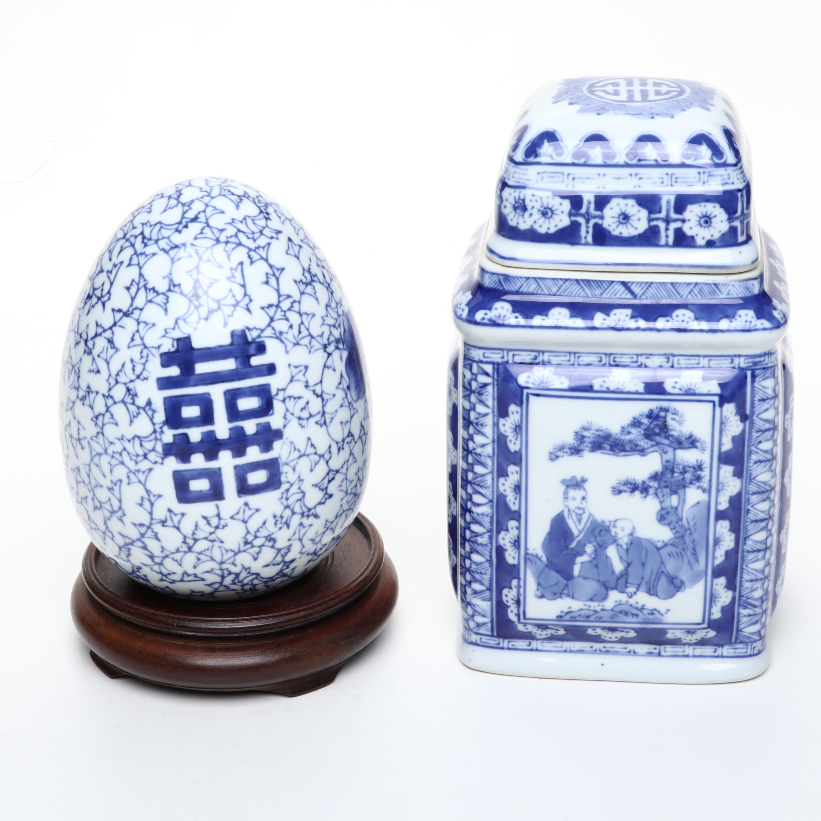 Chinese Ceramic Ginger Jar with Ceramic Table Accessories