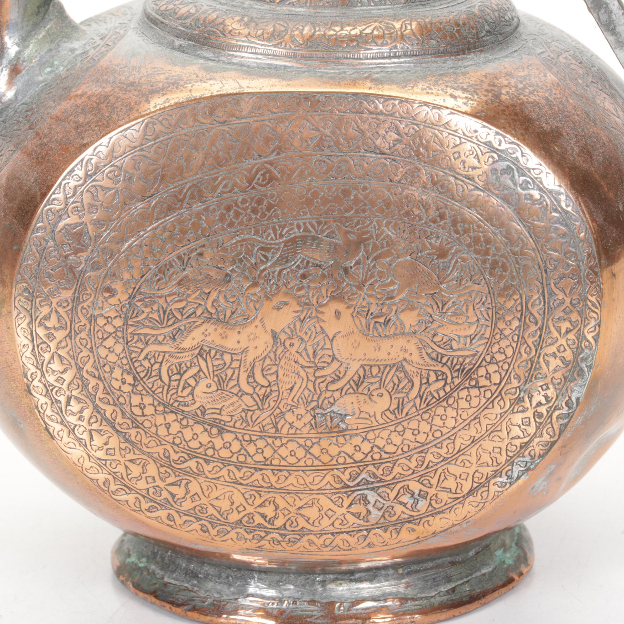 Copper Finish Persian Ewers, Late 19th/Early 20th Century