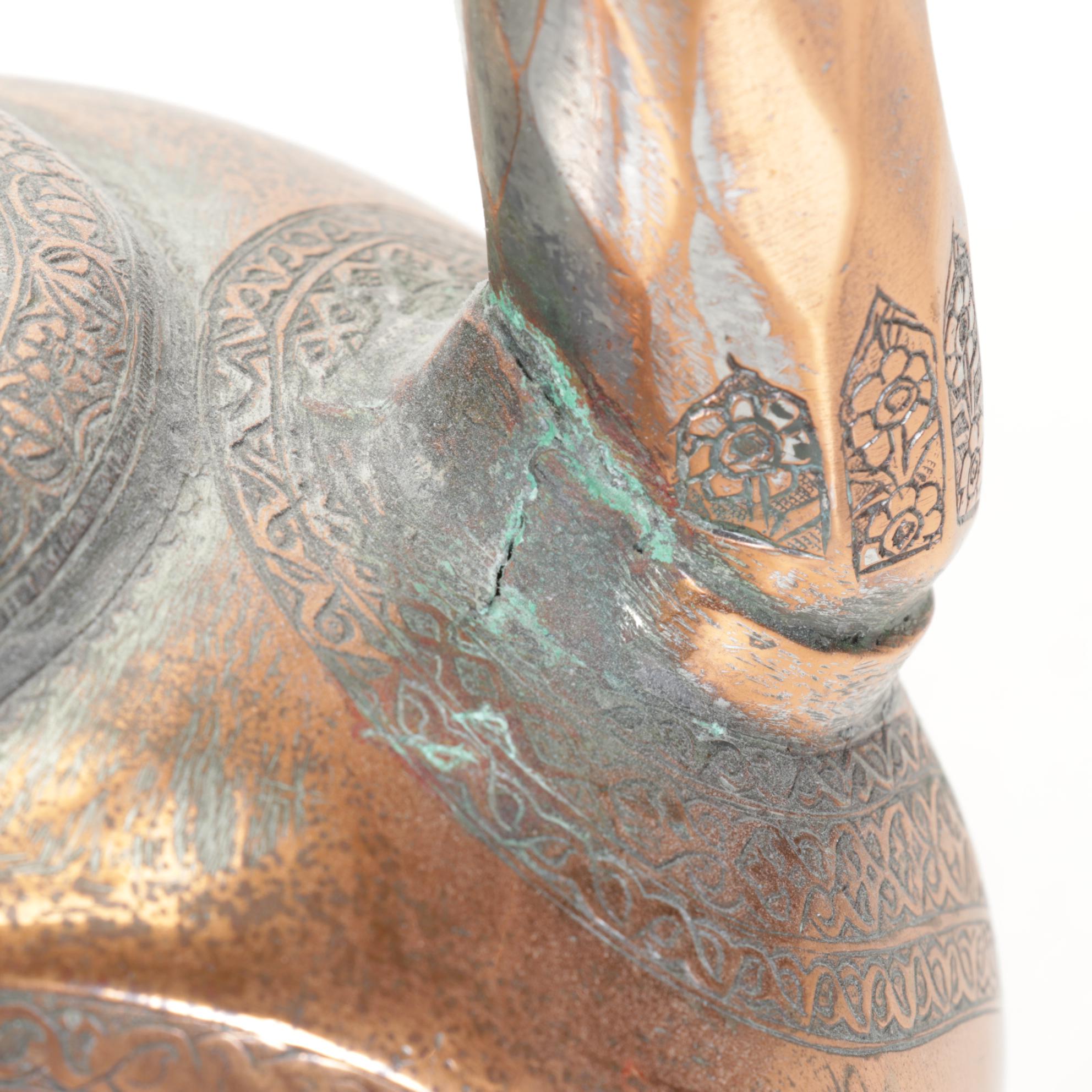 Copper Finish Persian Ewers, Late 19th/Early 20th Century