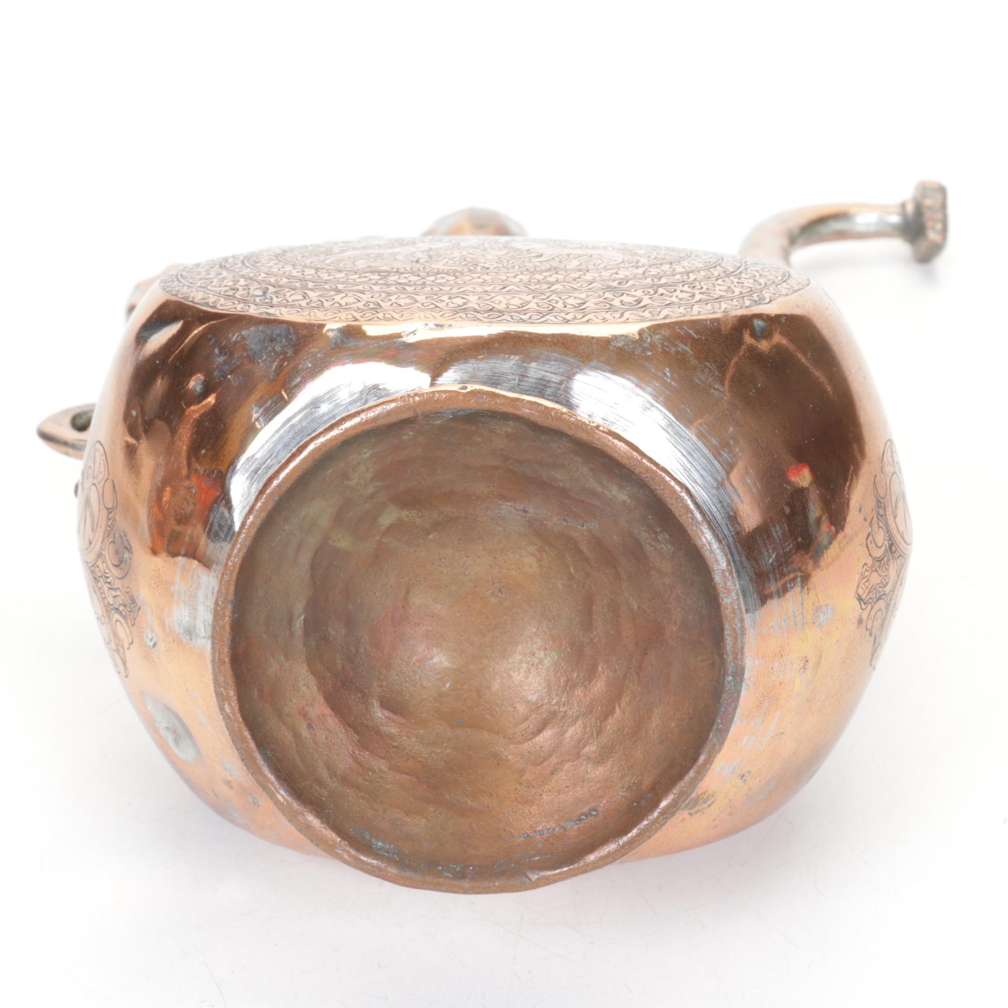 Copper Finish Persian Ewers, Late 19th/Early 20th Century