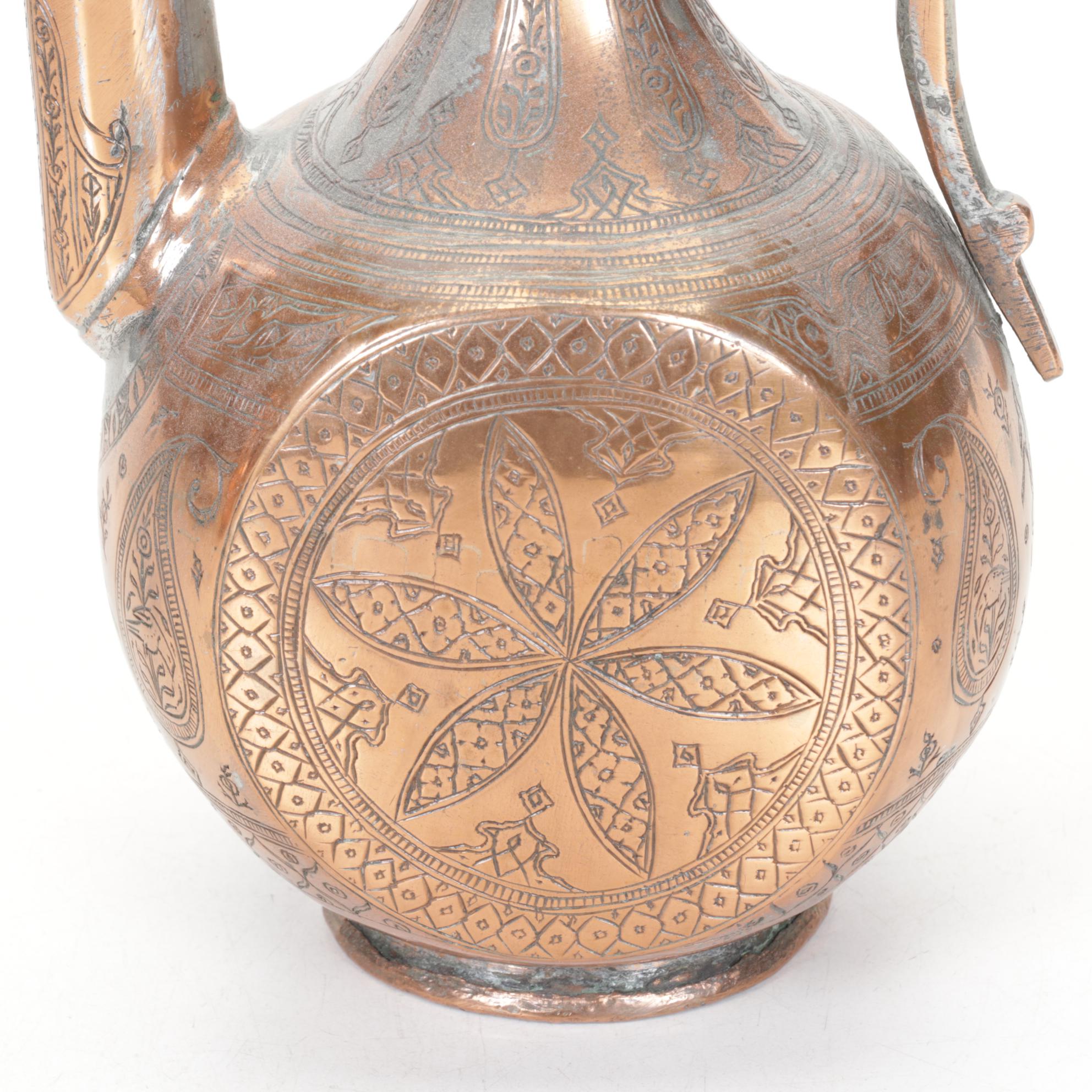 Copper Finish Persian Ewers, Late 19th/Early 20th Century