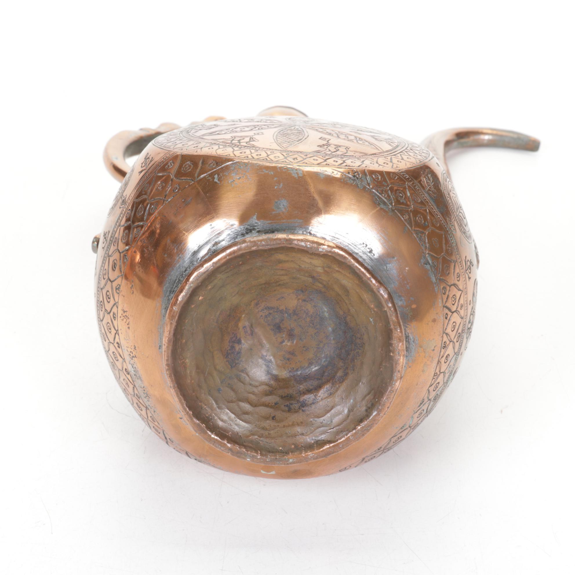 Copper Finish Persian Ewers, Late 19th/Early 20th Century