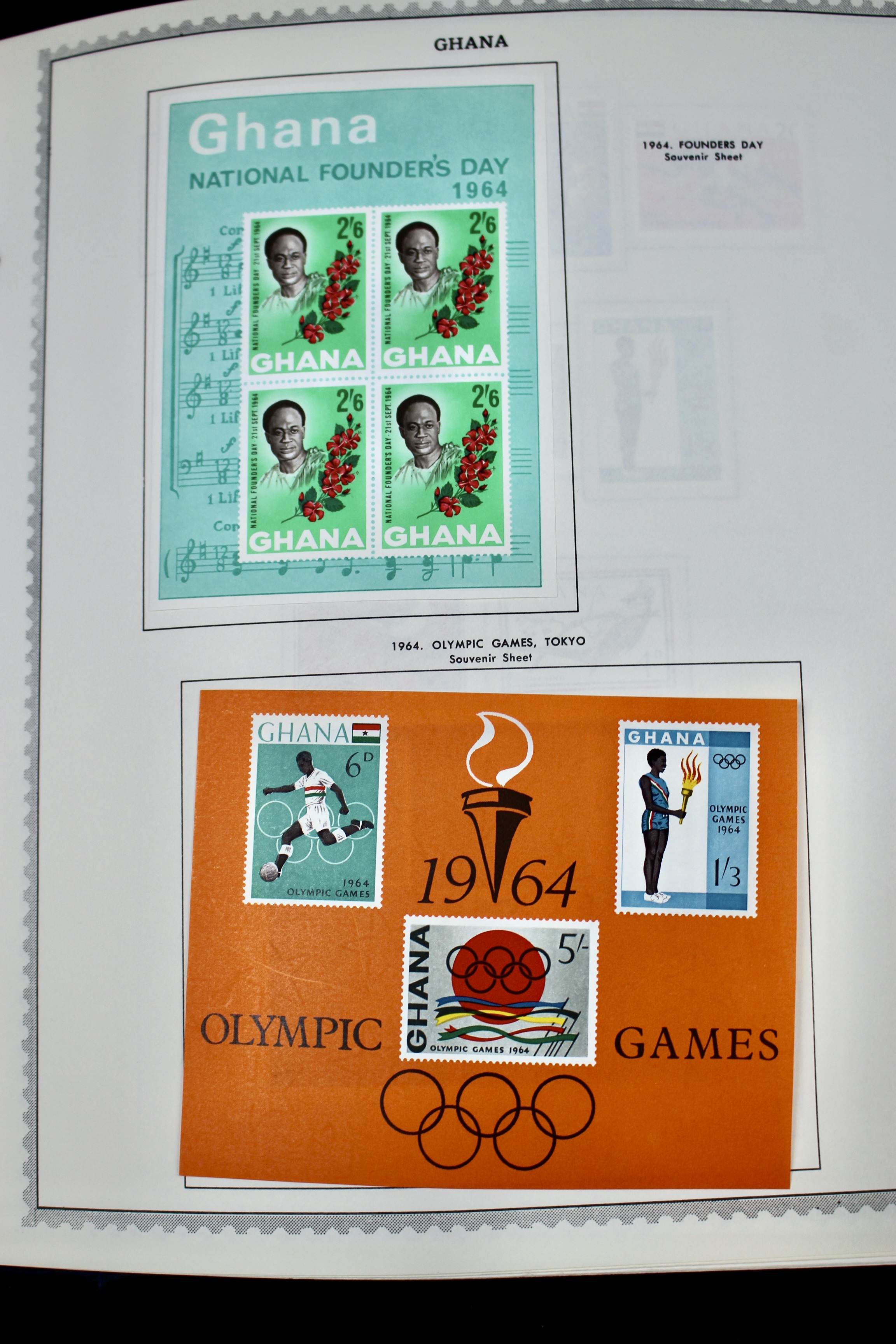 Mint Condition Ghana Postage Stamp Collection