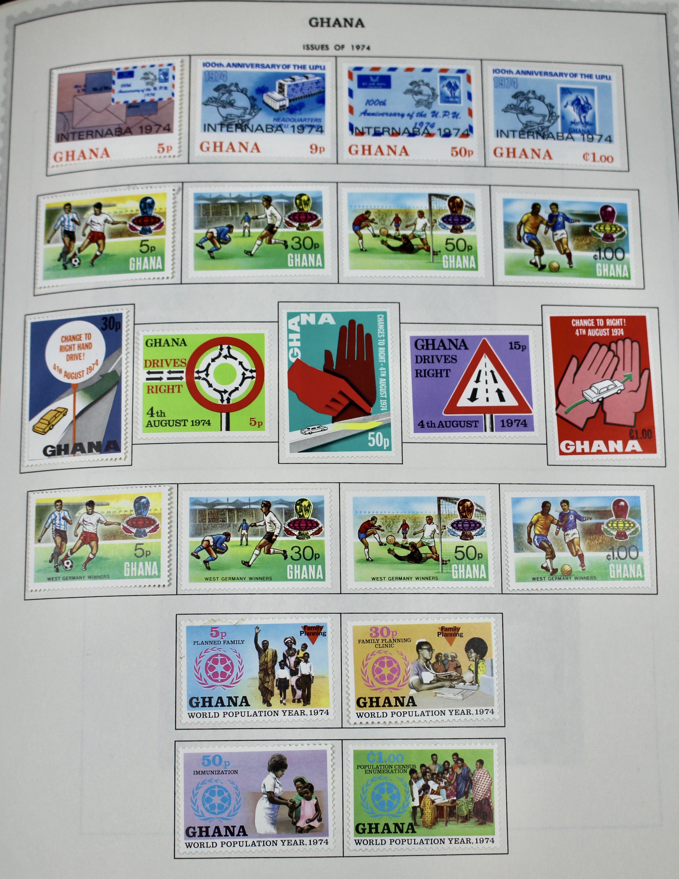 Mint Condition Ghana Postage Stamp Collection