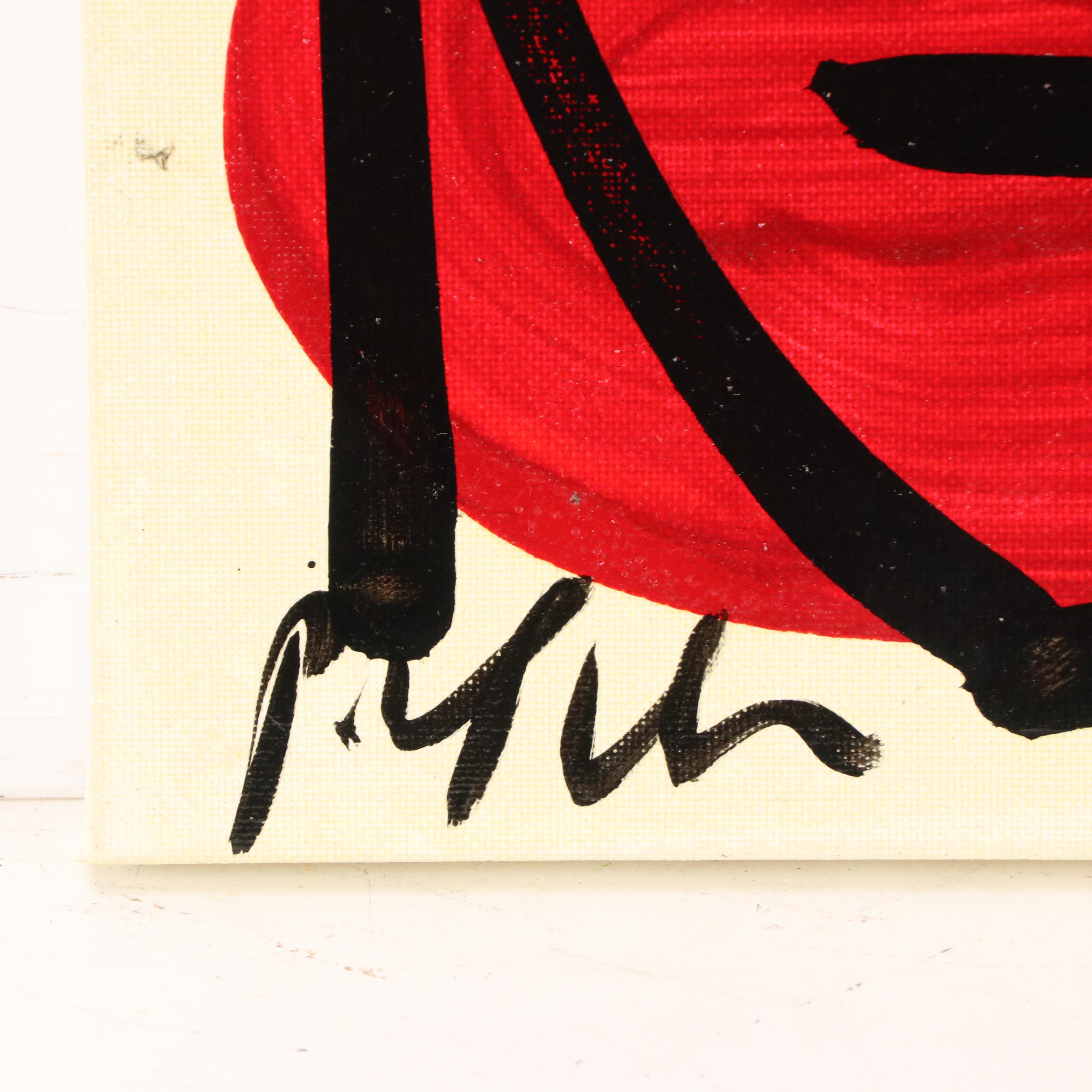 Peter Robert Keil Stylized Acrylic Portrait