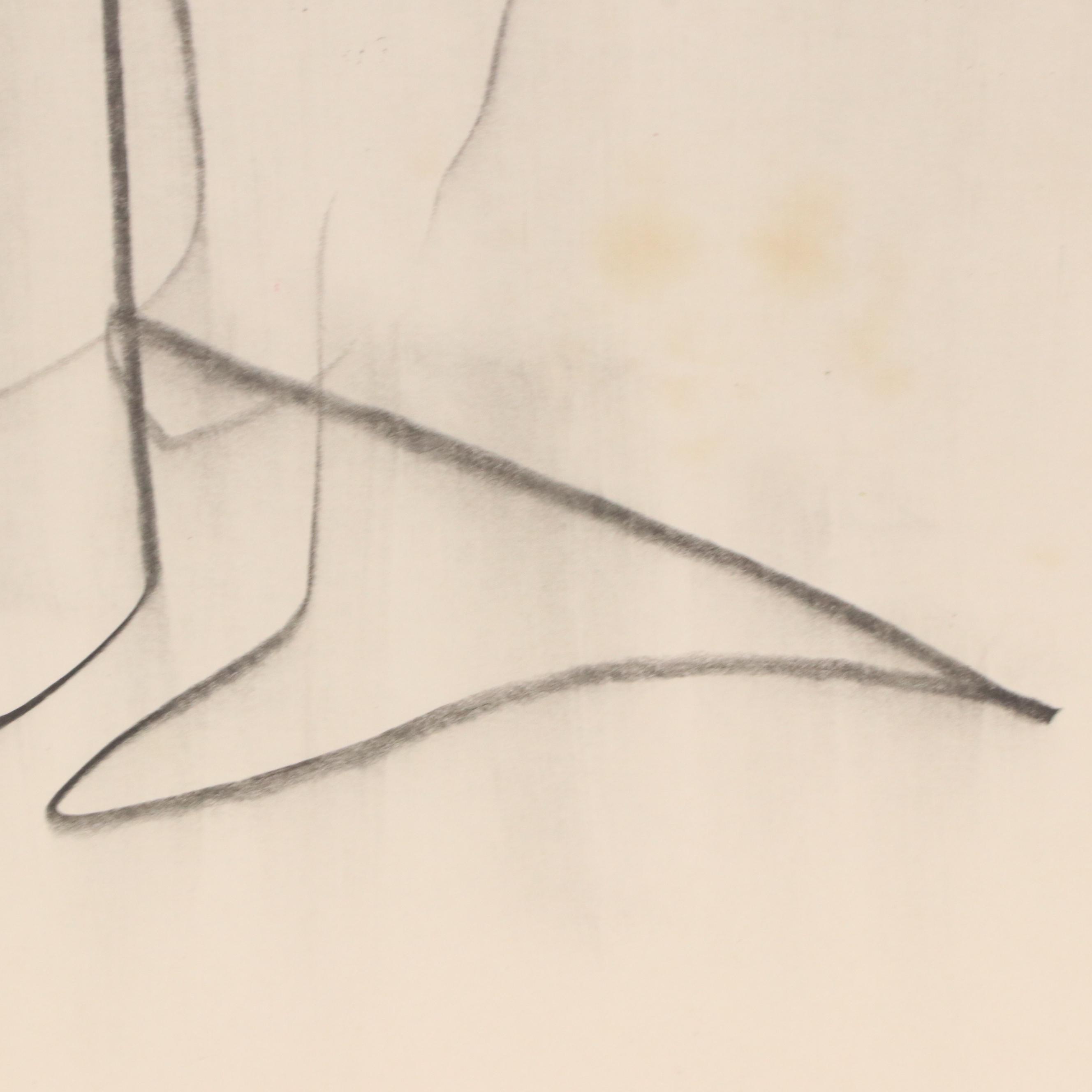 Jack Meanwell Abstract Floral Still Life Ink Drawing, 1978