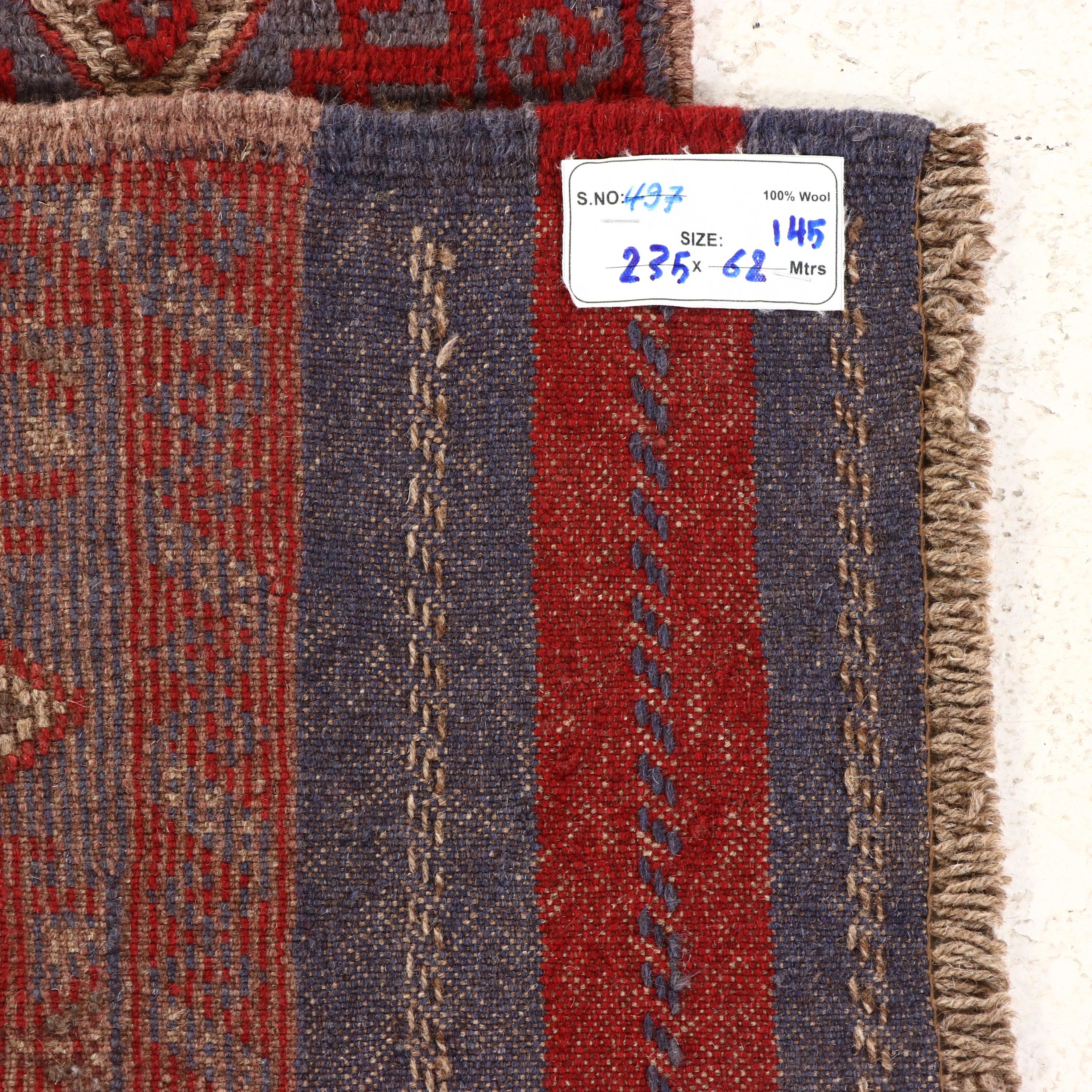2' x 7'10 Handwoven Afghan Mashwani Carpet Runner