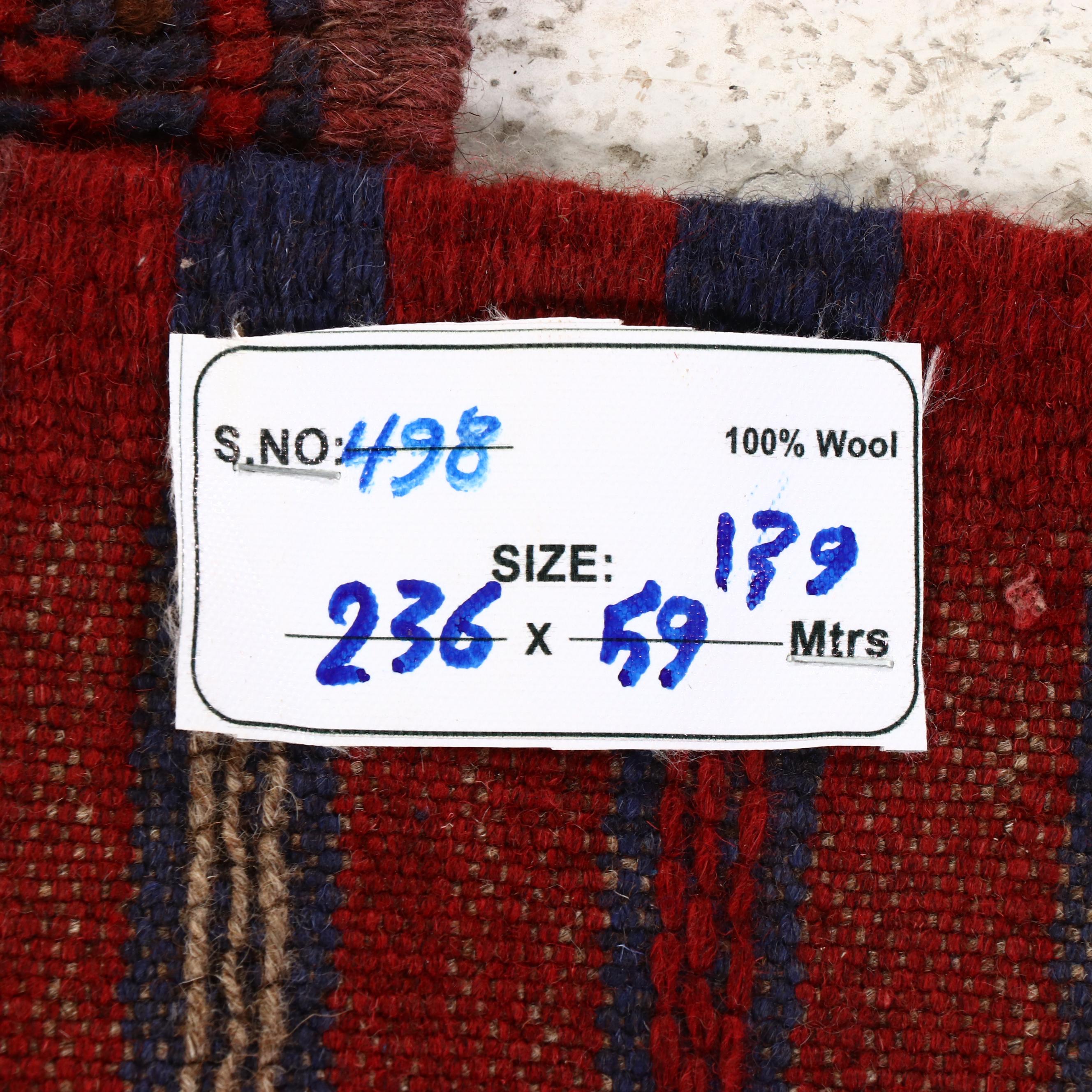 1'11 x 7'10 Handwoven Afghan Mashwani Carpet Runner